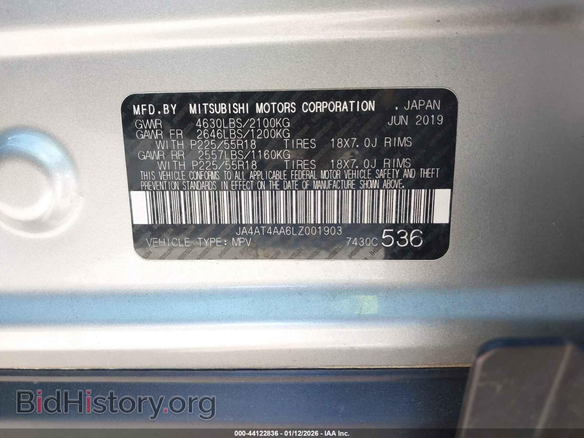 2020 MITSUBISHI ECLIPSE CROSS - VIN: JA4AT4AA6LZ001903 - Фото 9