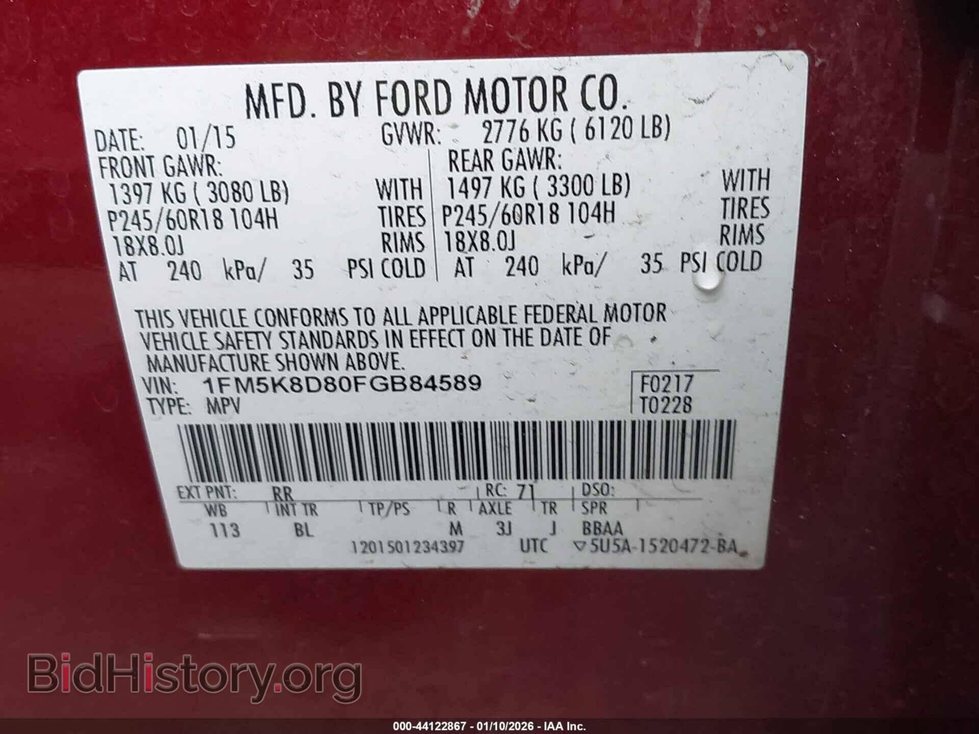 2015 FORD EXPLORER - VIN: 1FM5K8D80FGB84589 - Фото 9
