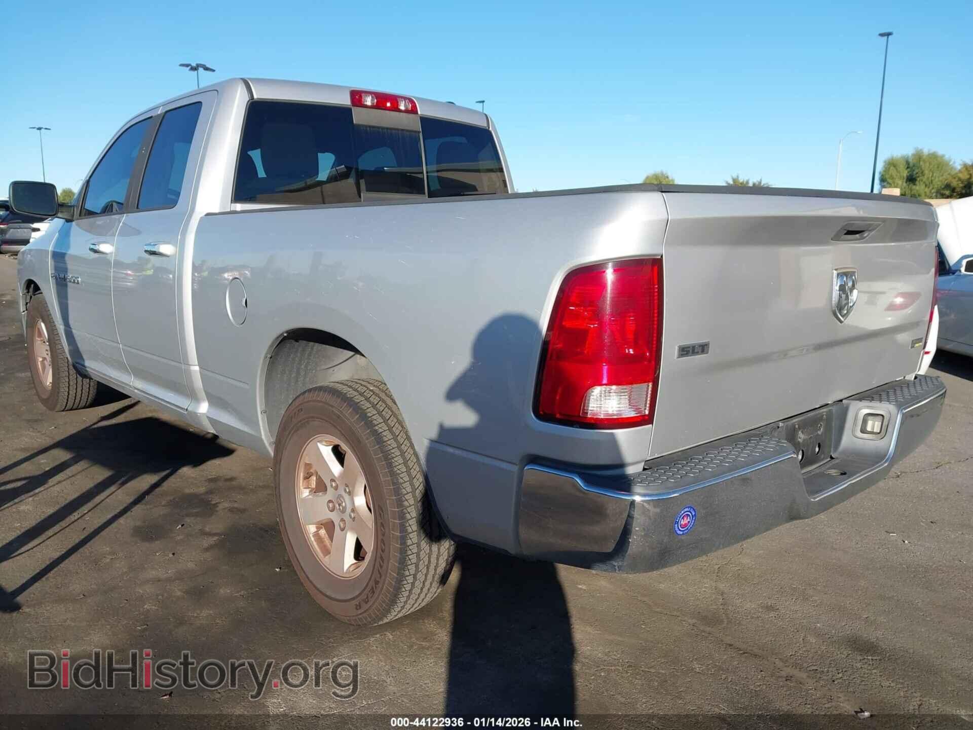 2012 RAM 1500 - VIN: 1C6RD6GP3CS291689 - Photo 3