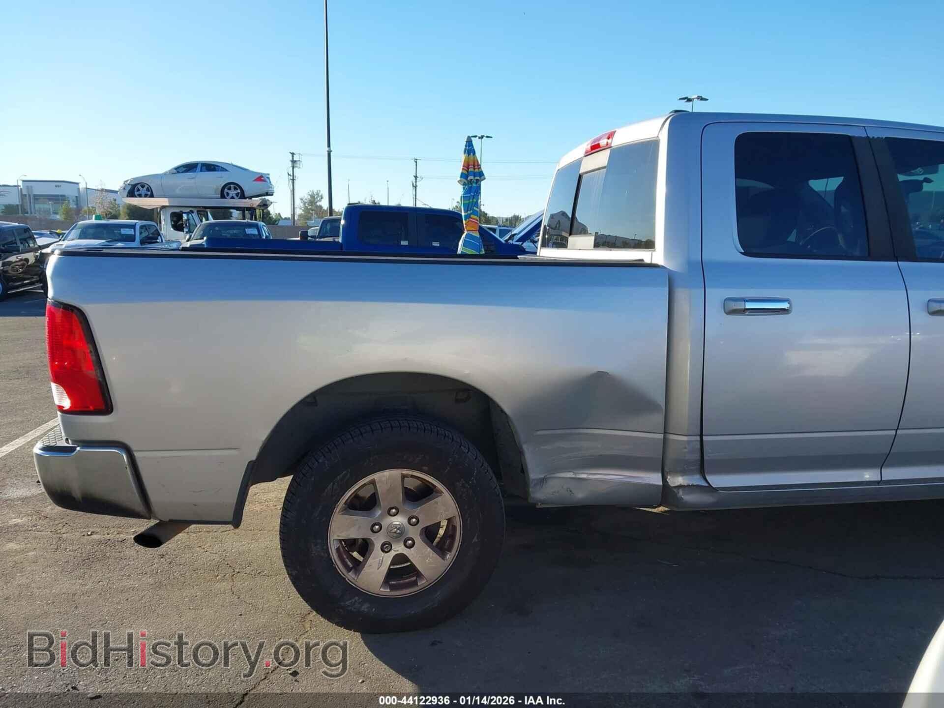 2012 RAM 1500 - VIN: 1C6RD6GP3CS291689 - Photo 6