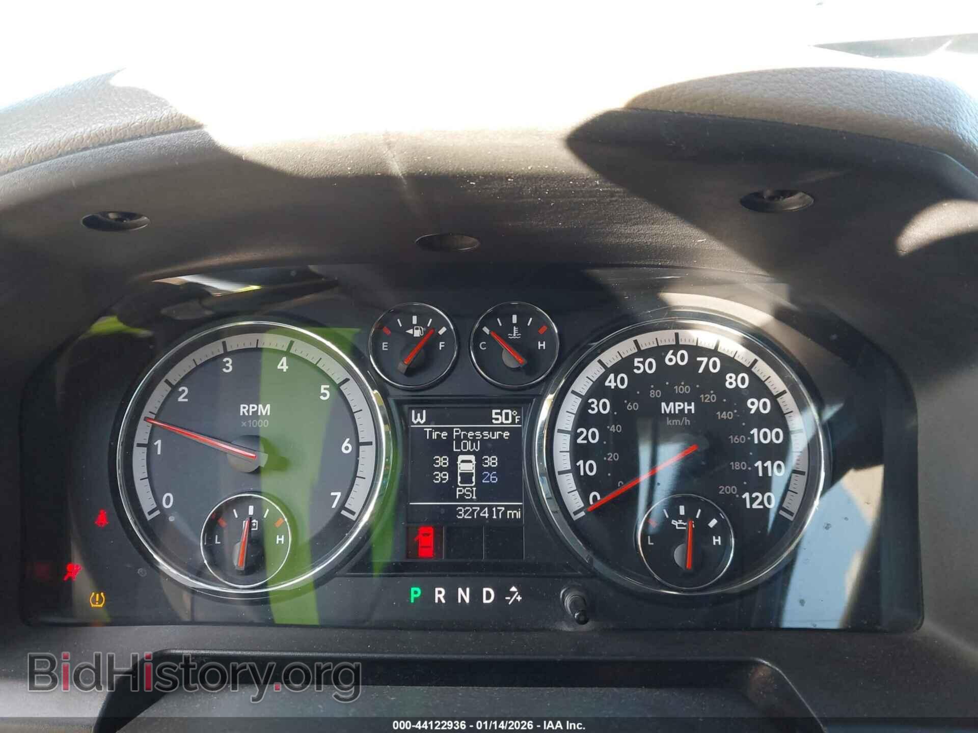 2012 RAM 1500 - VIN: 1C6RD6GP3CS291689 - Photo 7