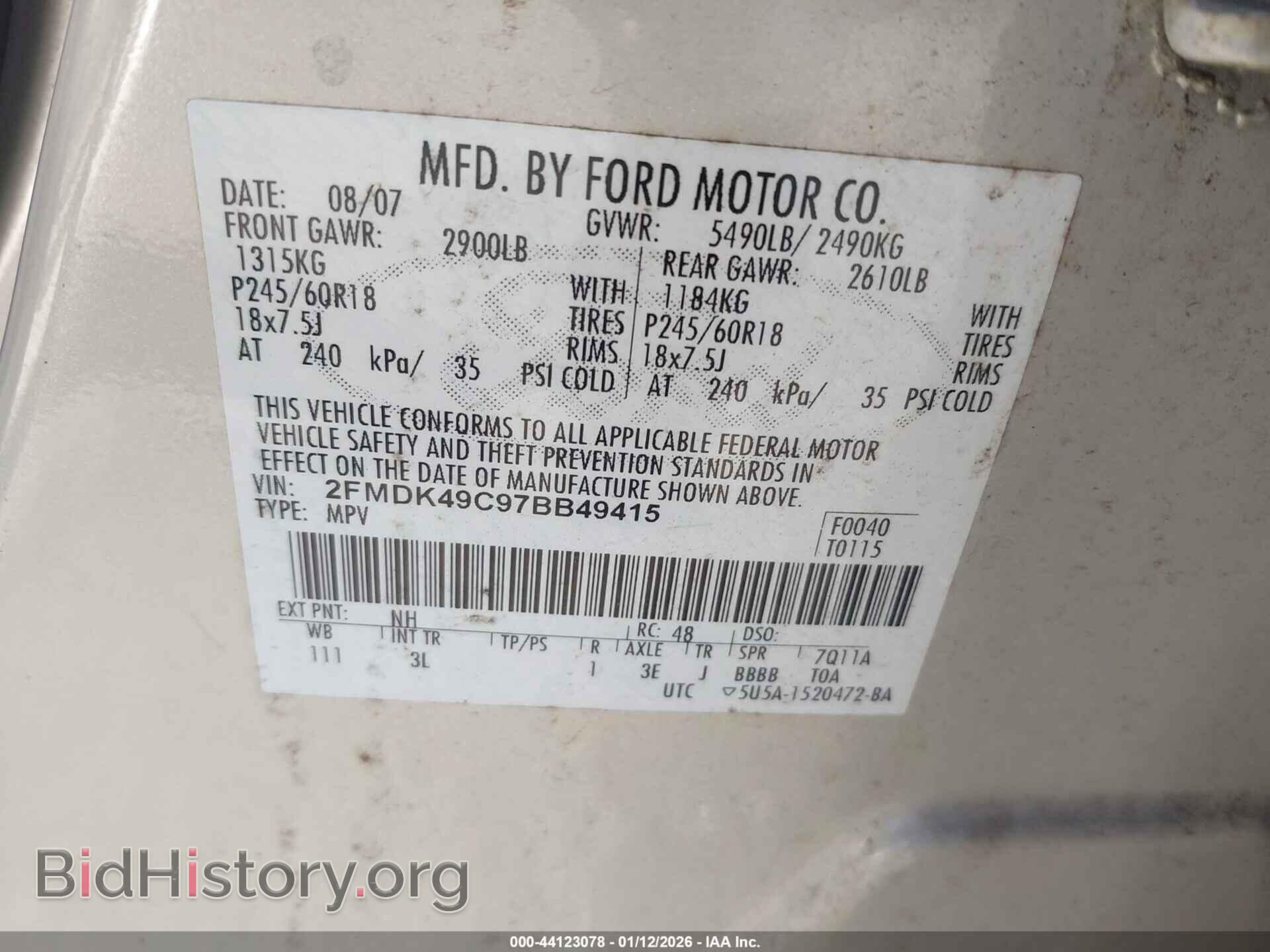 2007 FORD EDGE - VIN: 2FMDK49C97BB49415 - Photo 9