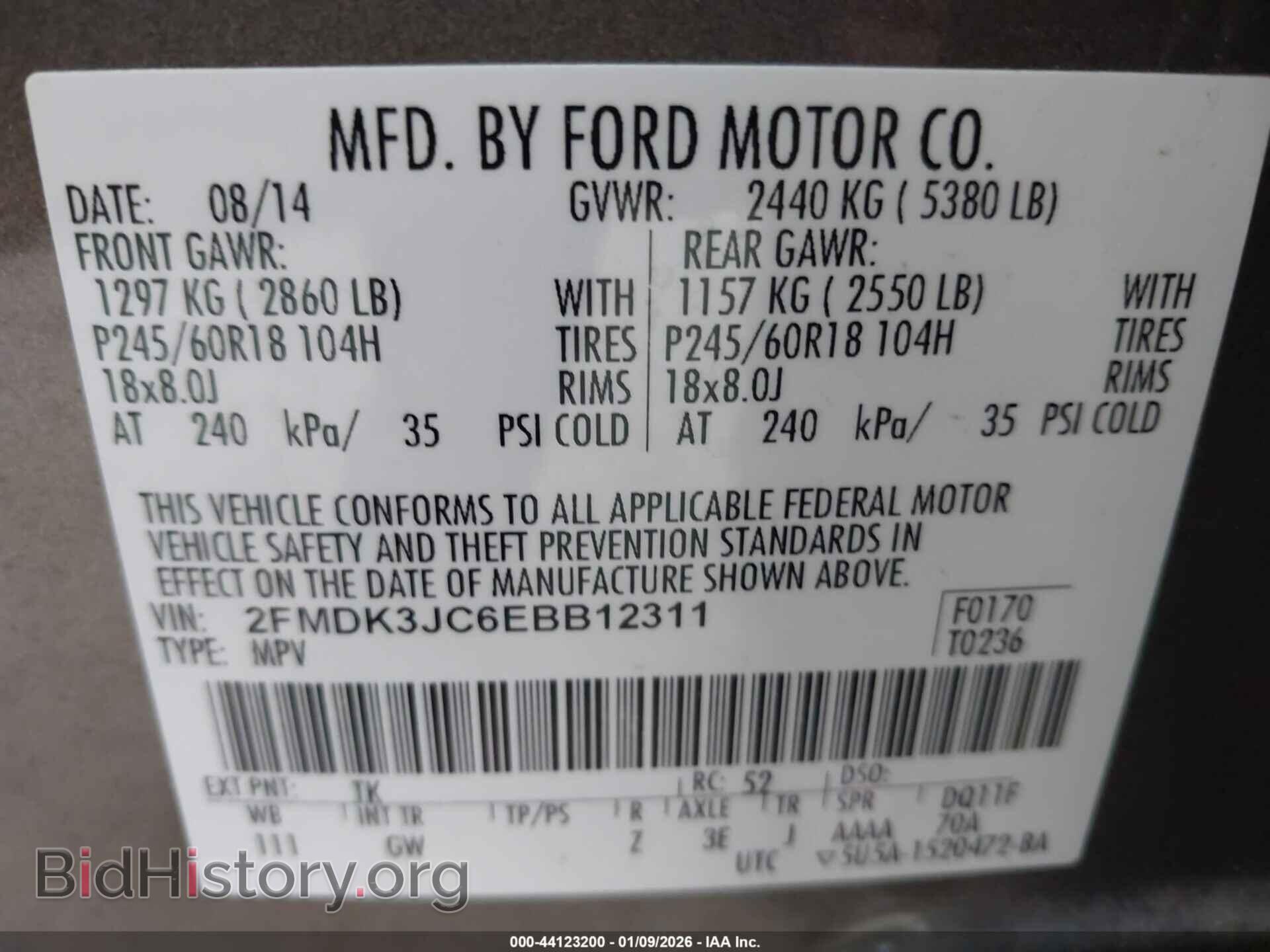 2014 FORD EDGE - VIN: 2FMDK3JC6EBB12311 - Фото 9