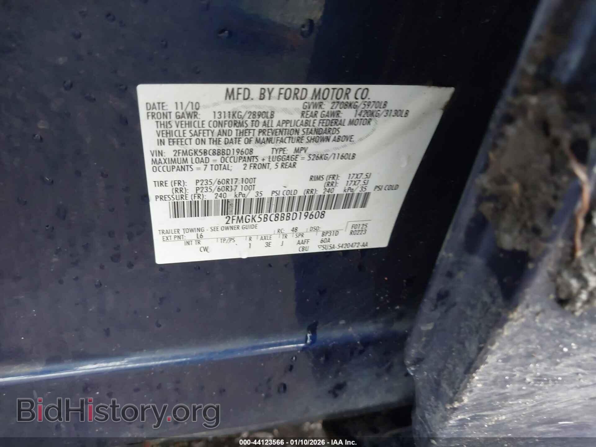2011 FORD FLEX - VIN: 2FMGK5BC8BBD19608 - Photo 9