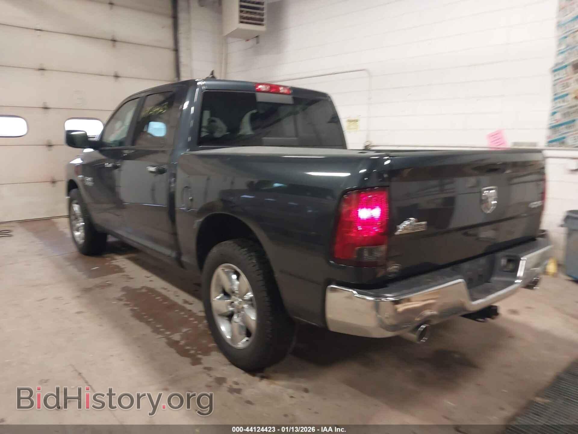 2014 RAM 1500 - VIN: 1C6RR7LT8ES273962 - Фото 3