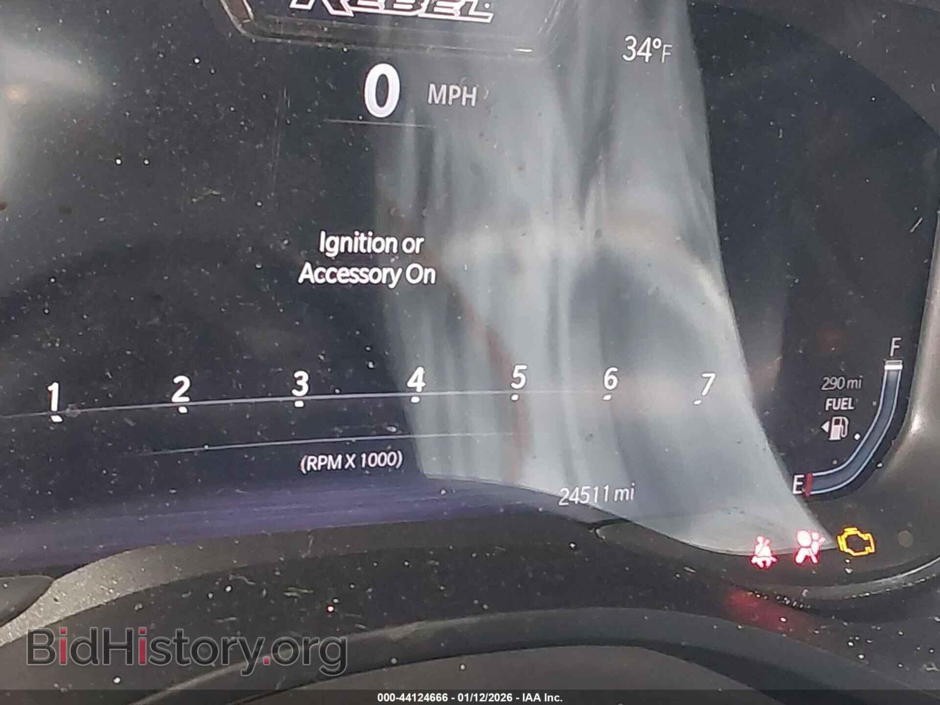 2024 RAM 1500 - VIN: 1C6SRFLT9RN207873 - Фото 15
