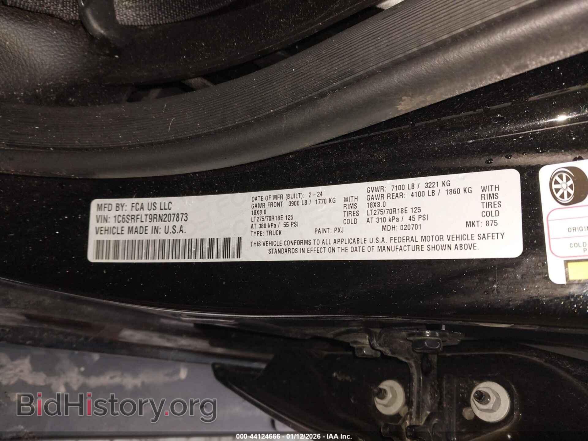 2024 RAM 1500 - VIN: 1C6SRFLT9RN207873 - Фото 9