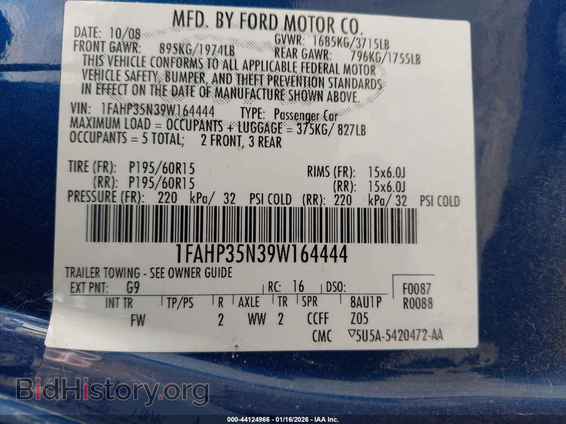 2009 FORD FOCUS - VIN: 1FAHP35N39W164444 - Фото 9