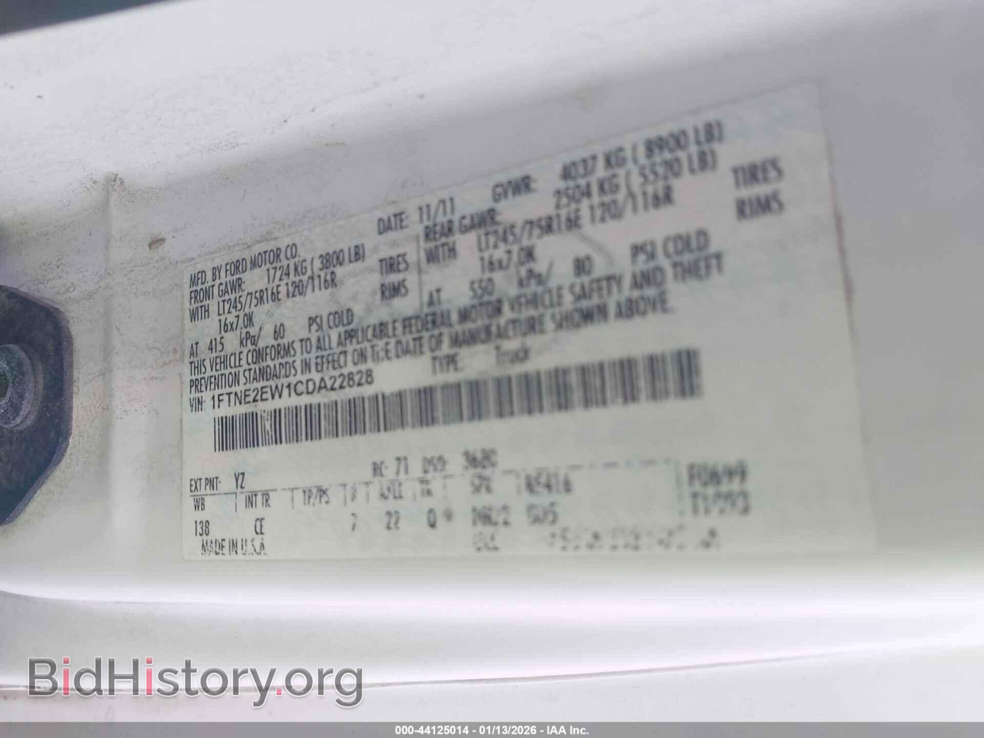 2012 FORD E-250 - VIN: 1FTNE2EW1CDA22828 - Фото 9