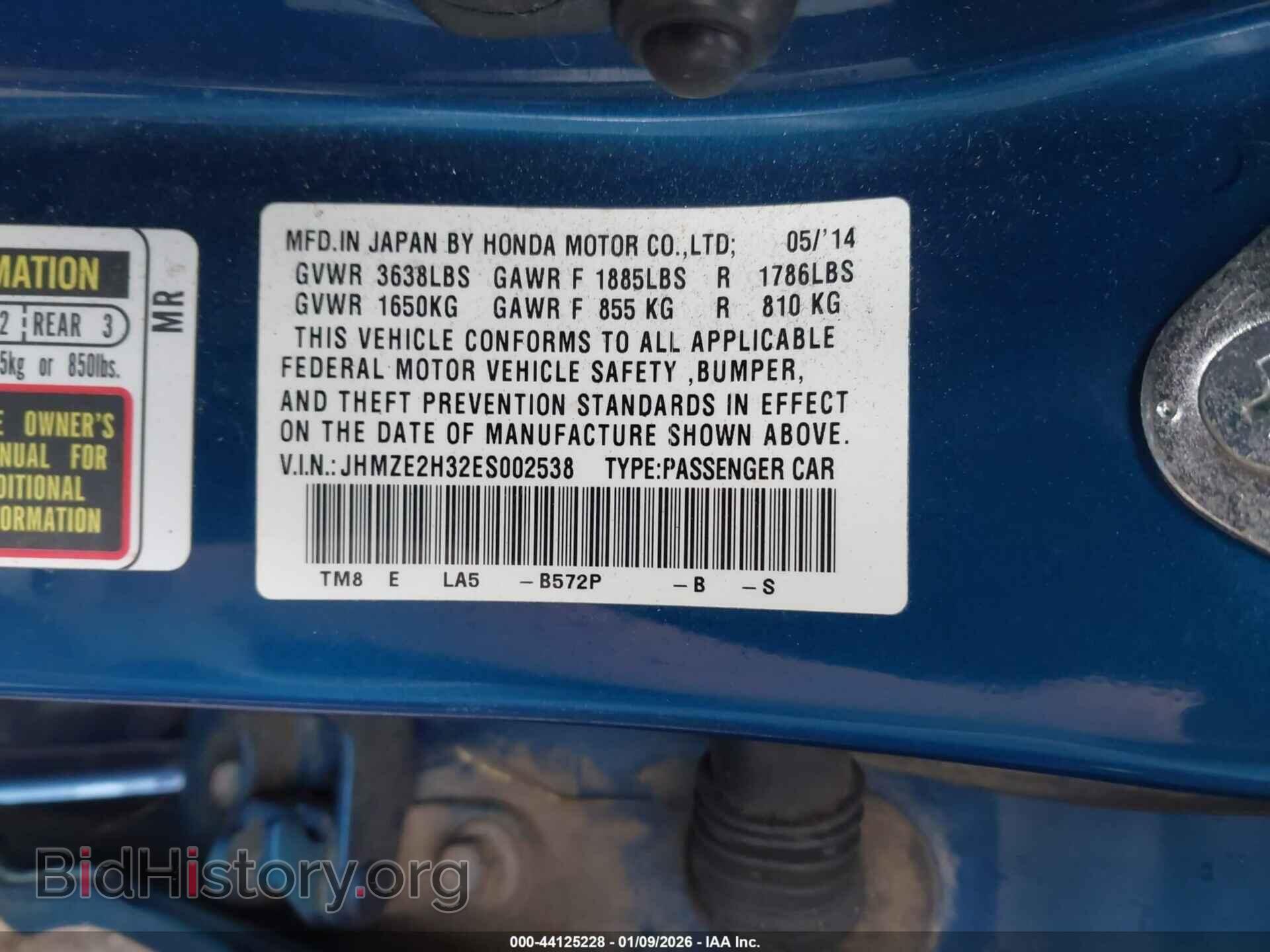 2014 HONDA INSIGHT - VIN: JHMZE2H32ES002538 - Фото 9