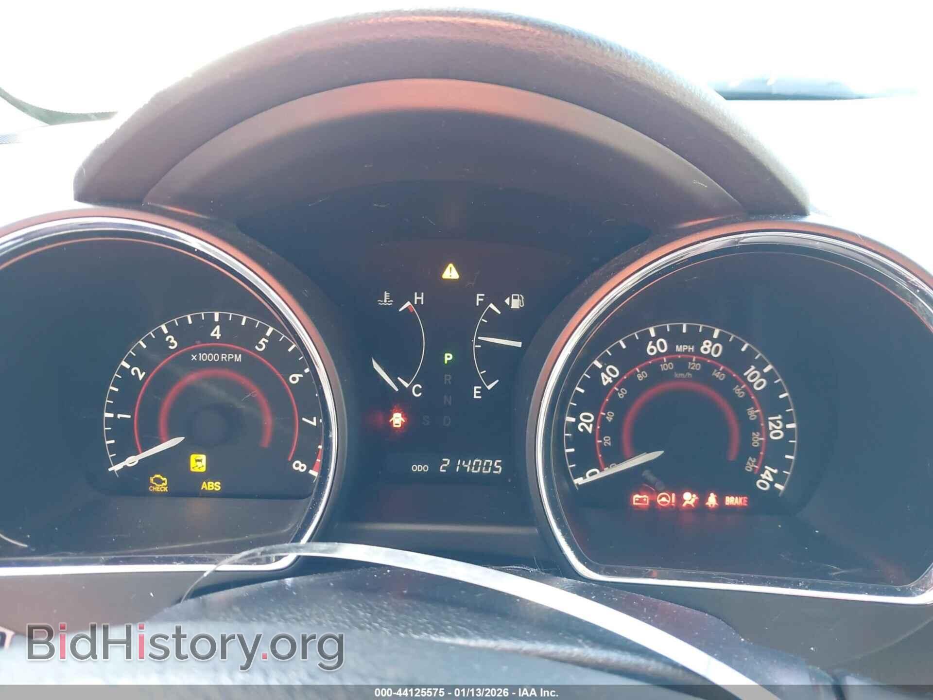 2011 TOYOTA HIGHLANDER - VIN: 5TDBK3EH7BS067892 - Photo 7