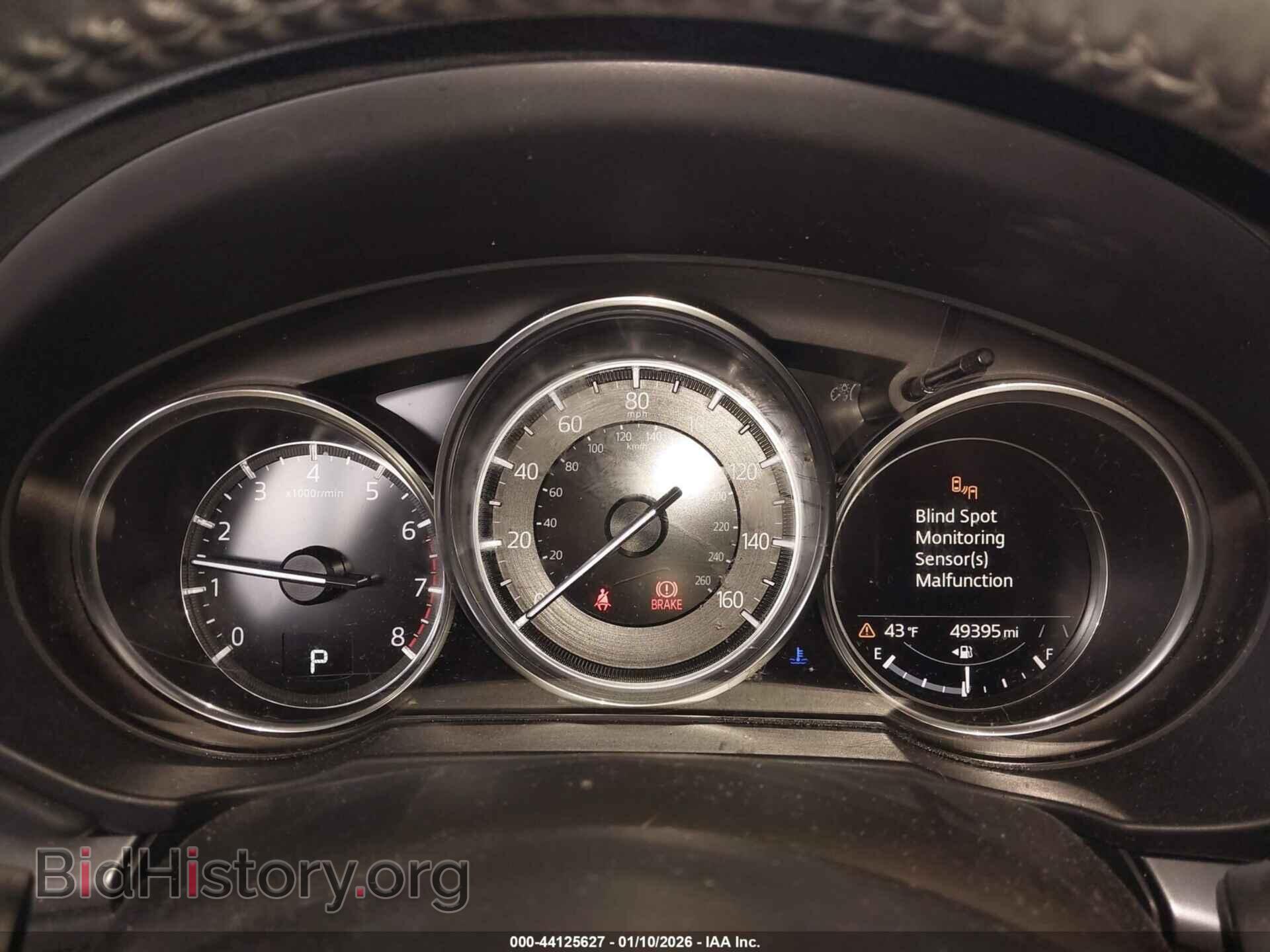 2021 MAZDA CX-5 - VIN: JM3KFBCM3M0415859 - Фото 7