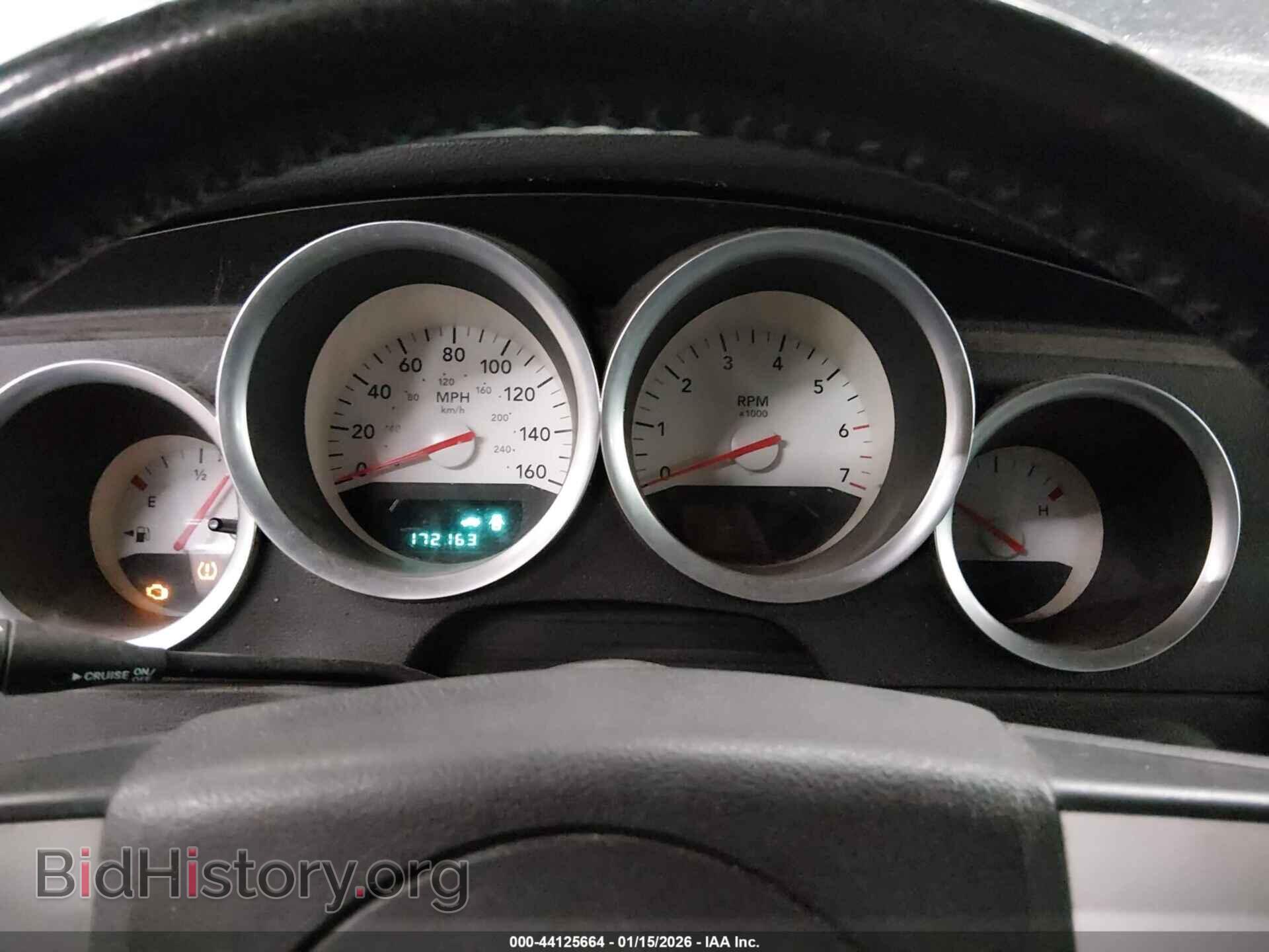 2007 DODGE CHARGER - VIN: 2B3KK53H87H680626 - Фото 7