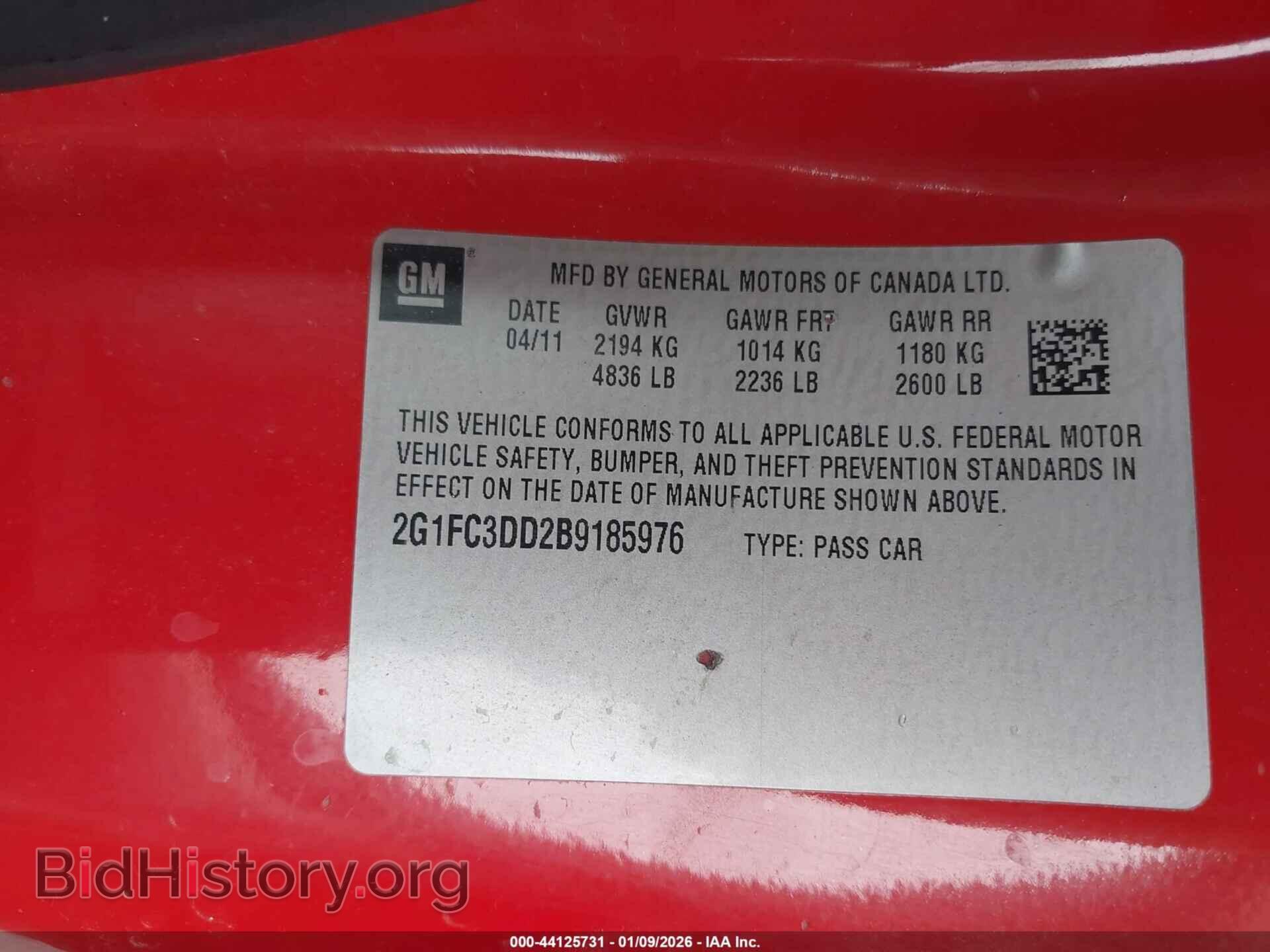 2011 CHEVROLET CAMARO - VIN: 2G1FC3DD2B9185976 - Фото 9