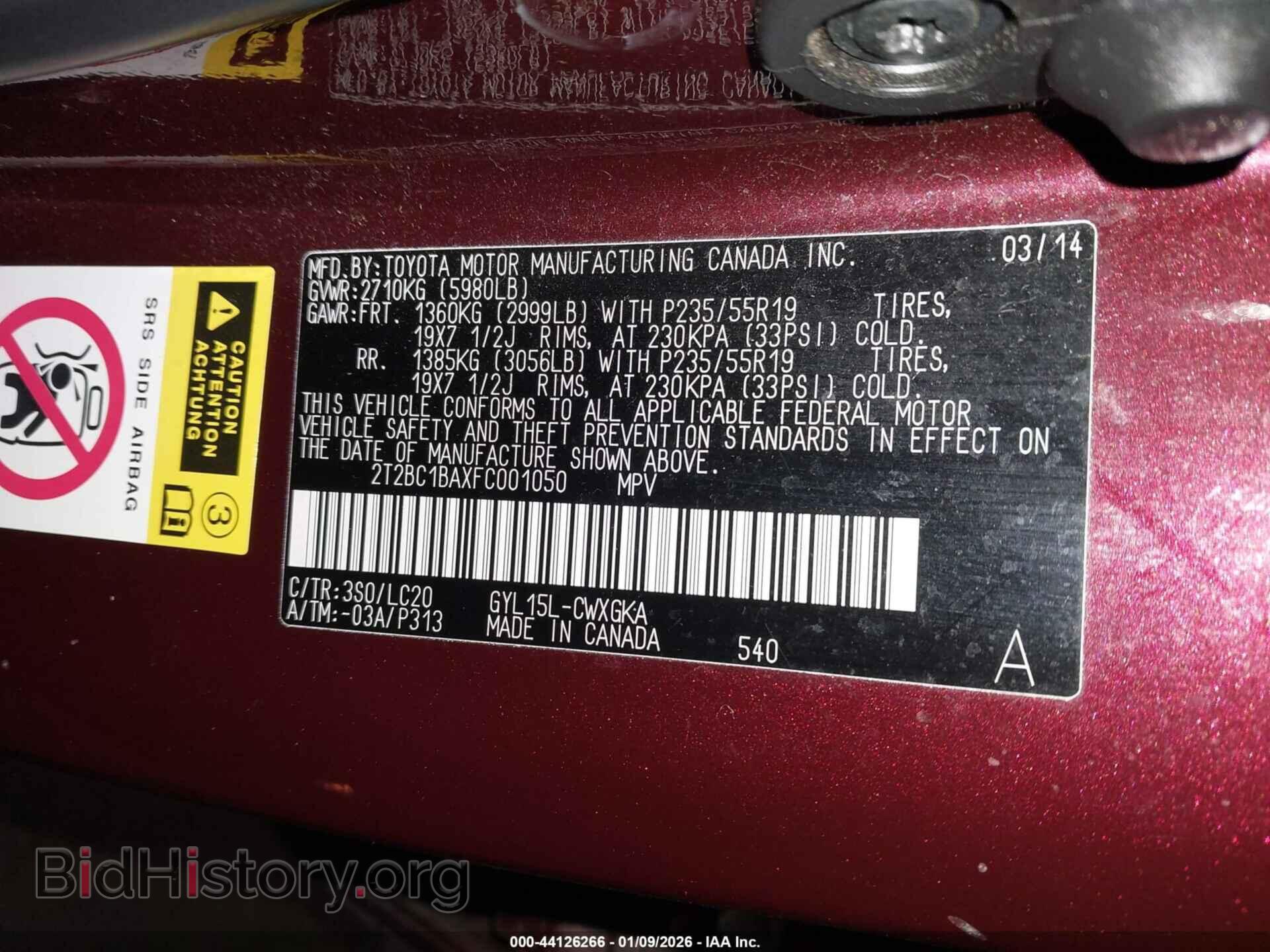 2015 LEXUS RX 450H - VIN: 2T2BC1BAXFC001050 - Photo 9