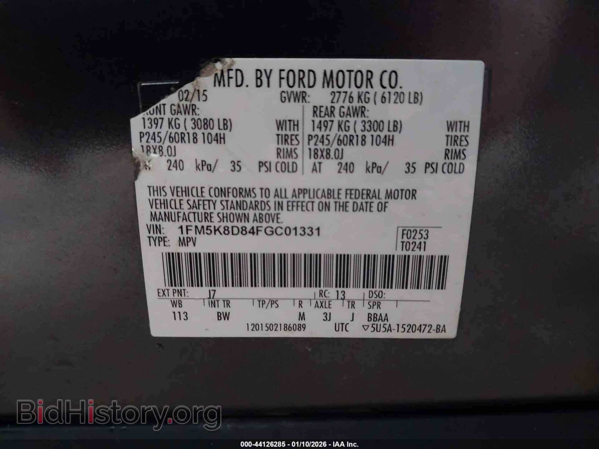 2015 FORD EXPLORER - VIN: 1FM5K8D84FGC01331 - Фото 9