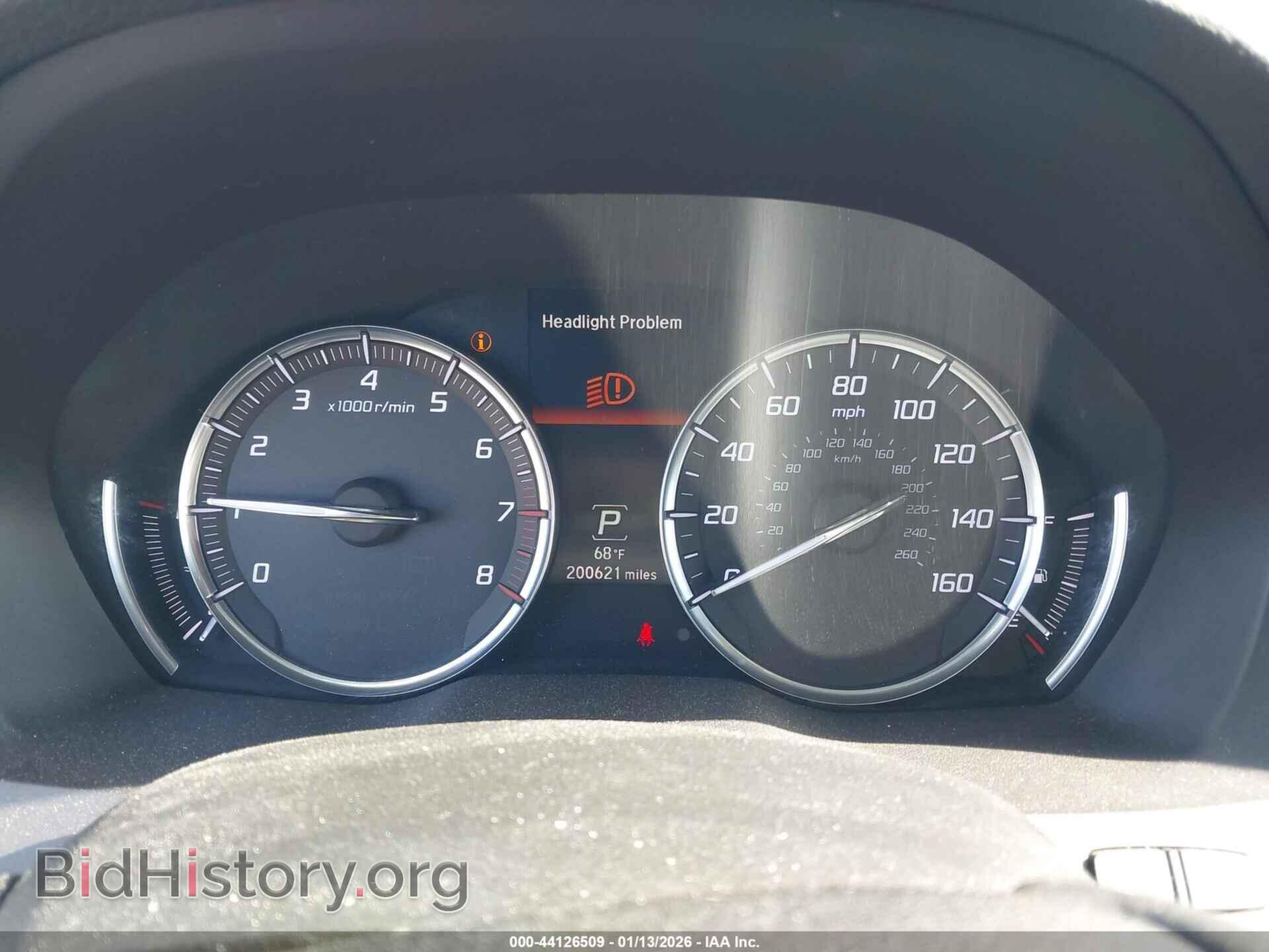 2015 ACURA MDX - VIN: 5FRYD4H45FB001952 - Photo 7