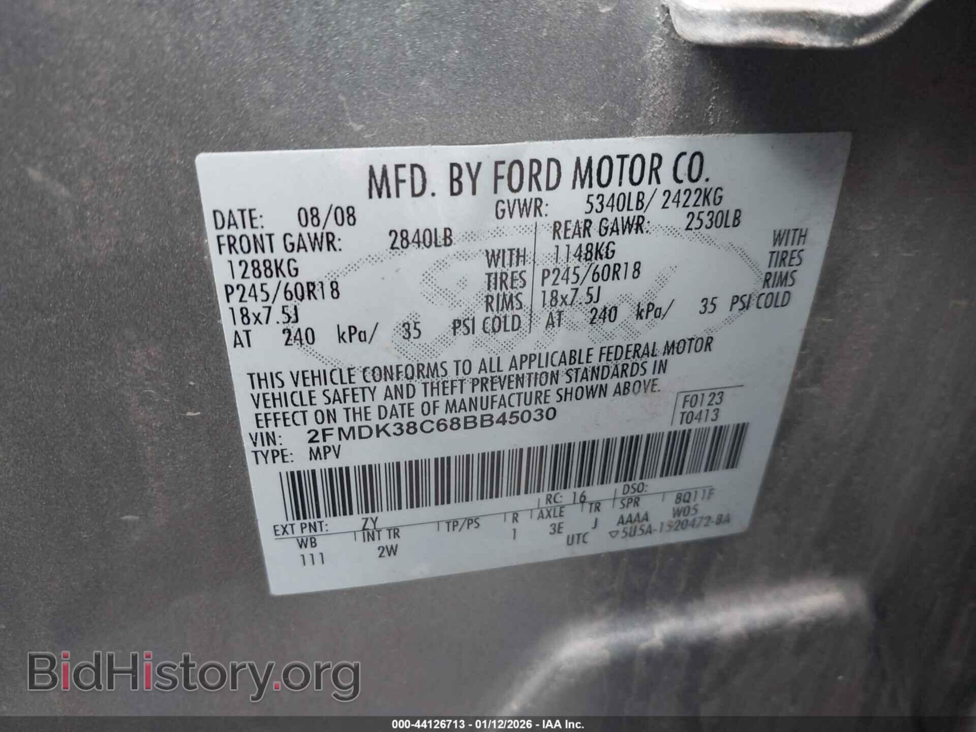 2008 FORD EDGE - VIN: 2FMDK38C68BB45030 - Фото 9