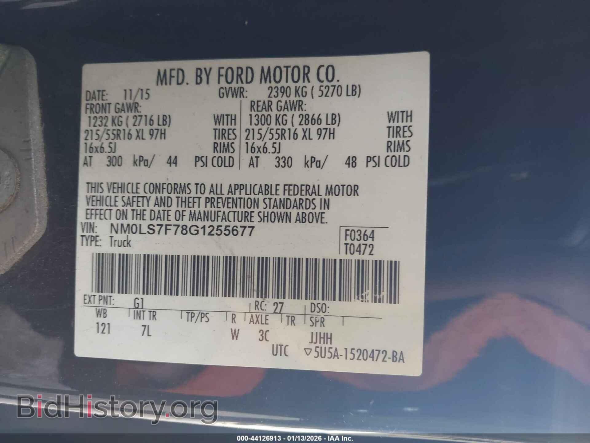 2016 FORD TRANSIT CONNECT - VIN: NM0LS7F78G1255677 - Фото 9