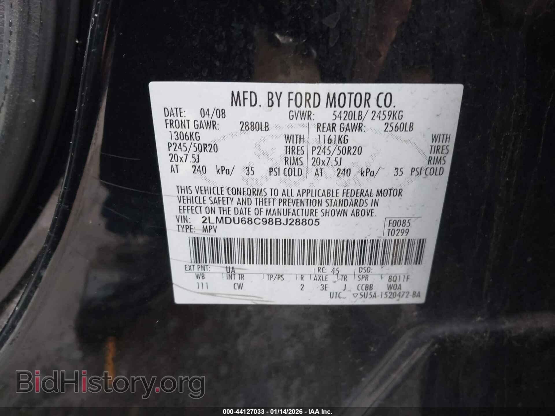 2008 LINCOLN MKX - VIN: 2LMDU68C98BJ28805 - Фото 9