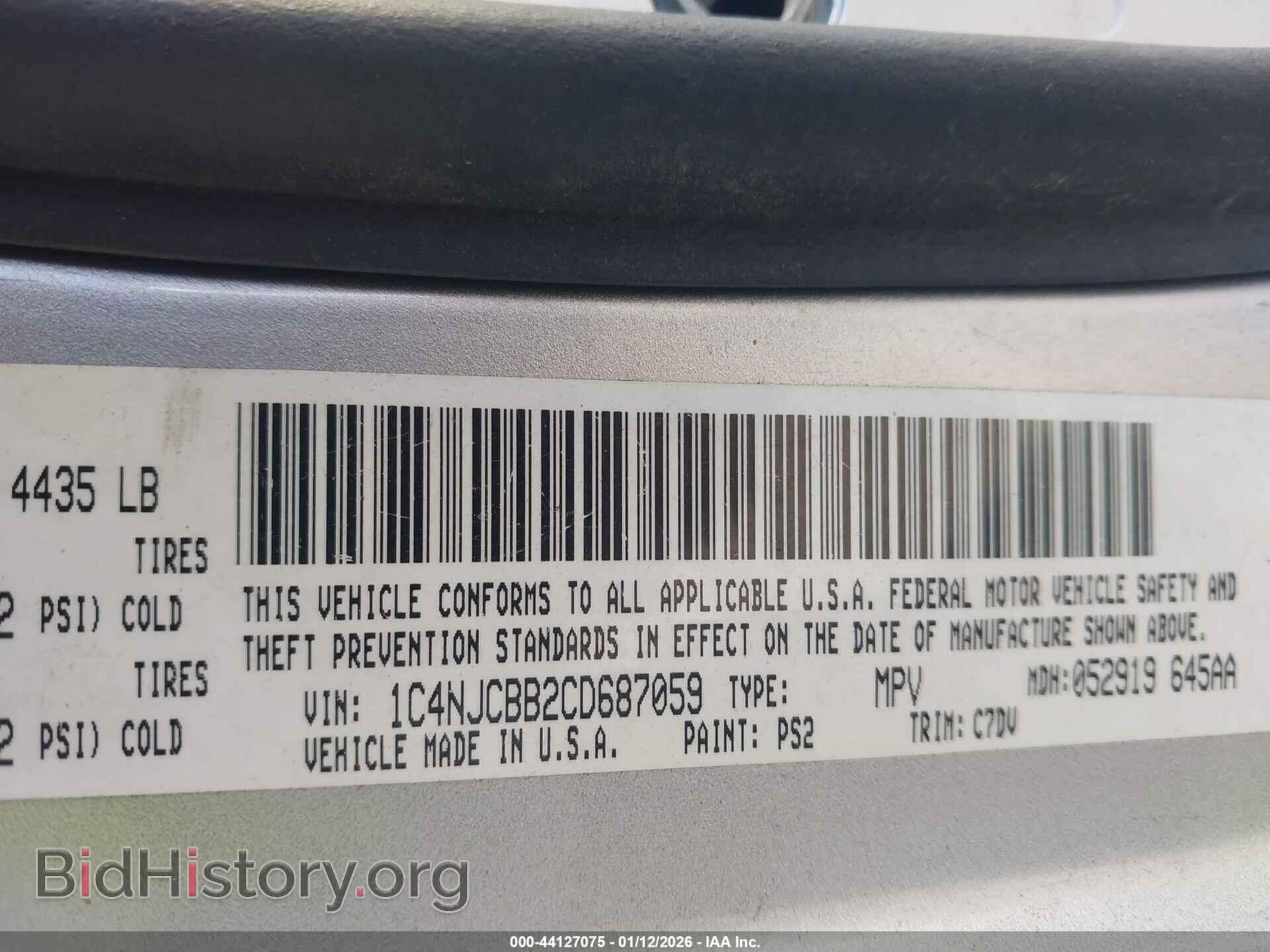 2012 JEEP COMPASS - VIN: 1C4NJCBB2CD687059 - Фото 9