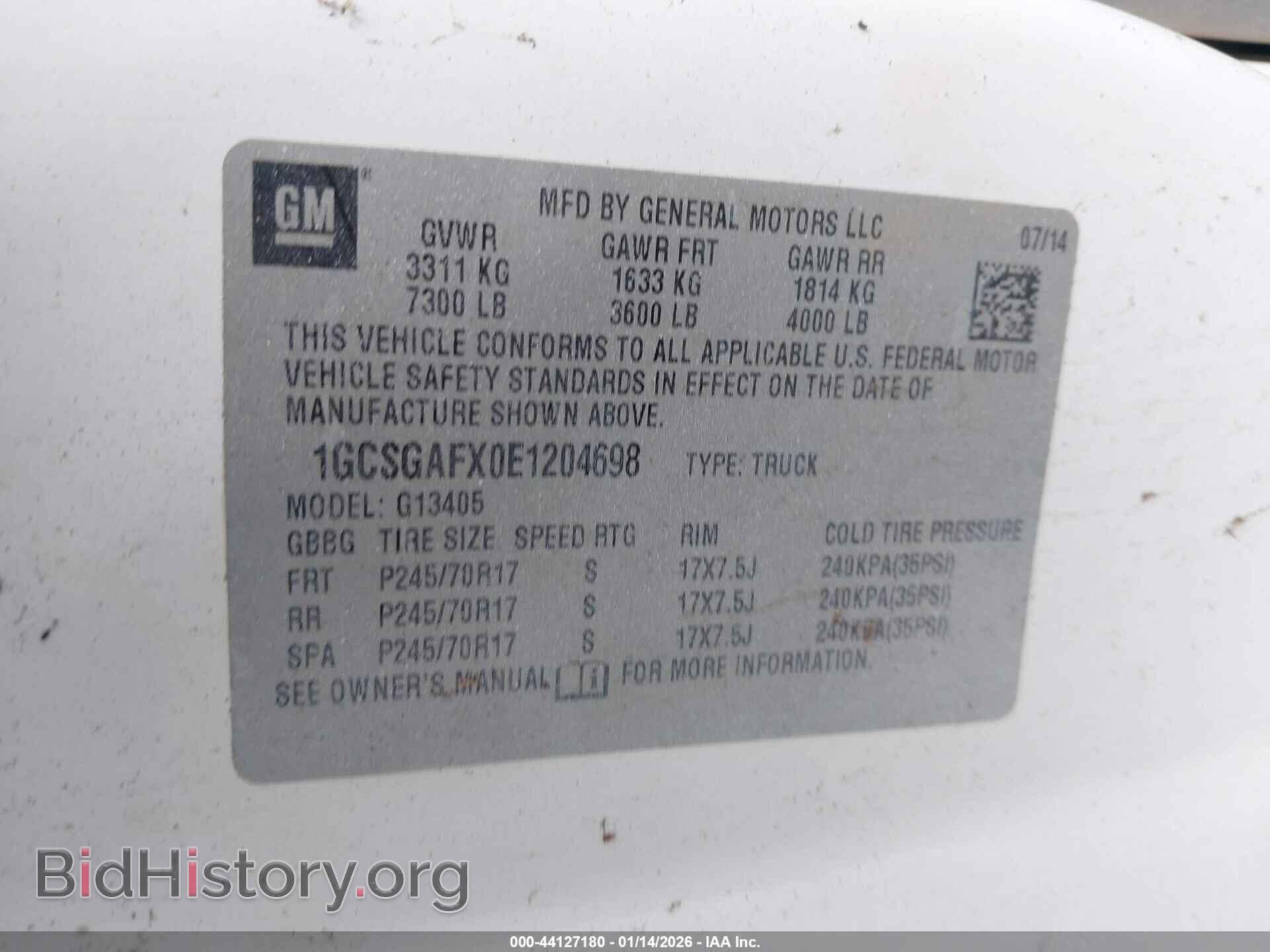 2014 CHEVROLET EXPRESS 1500 - VIN: 1GCSGAFX0E1204698 - Фото 9