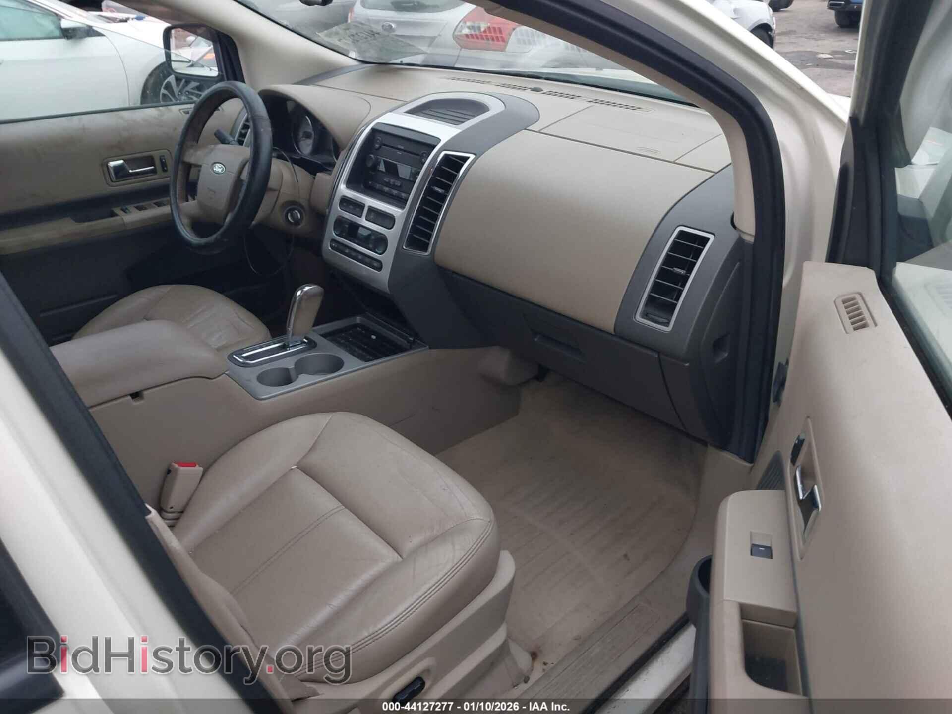 2007 FORD EDGE - VIN: 2FMDK49C77BB01265 - Photo 5