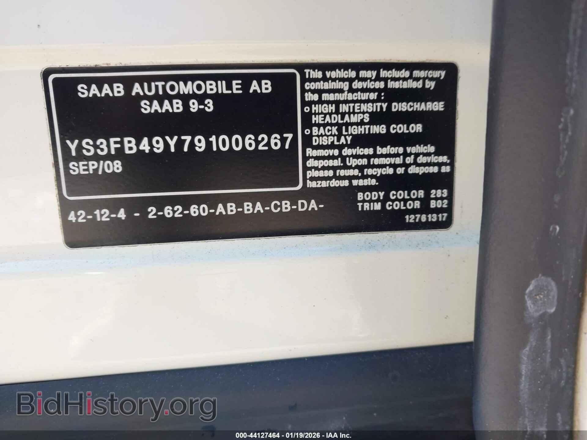 2009 SAAB 9-3 - VIN: YS3FB49Y791006267 - Фото 9