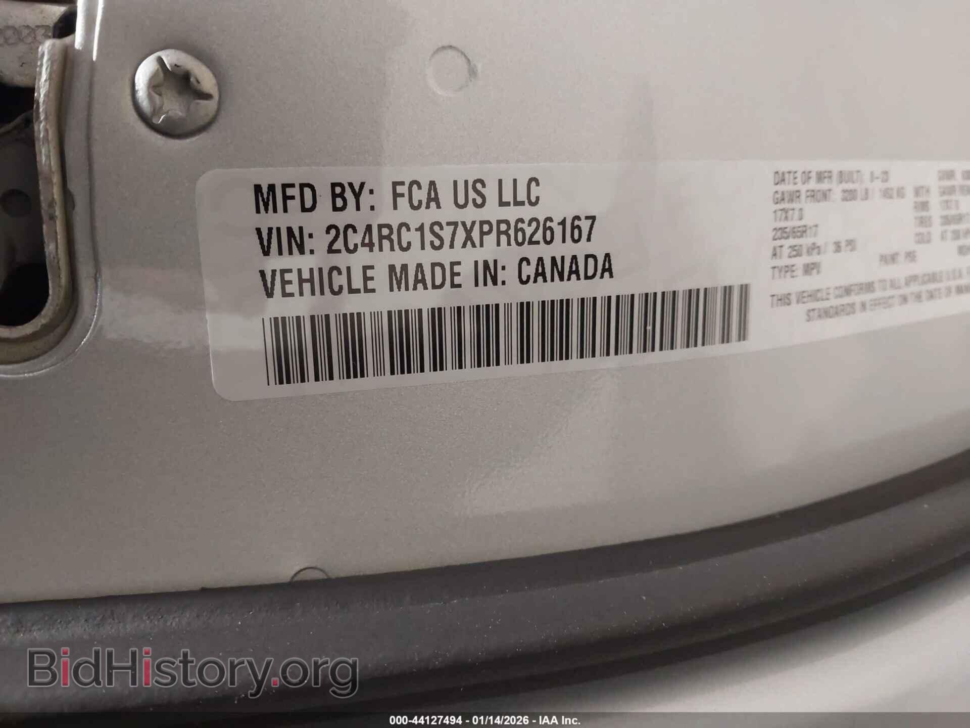 2023 CHRYSLER PACIFICA - VIN: 2C4RC1S7XPR626167 - Фото 9
