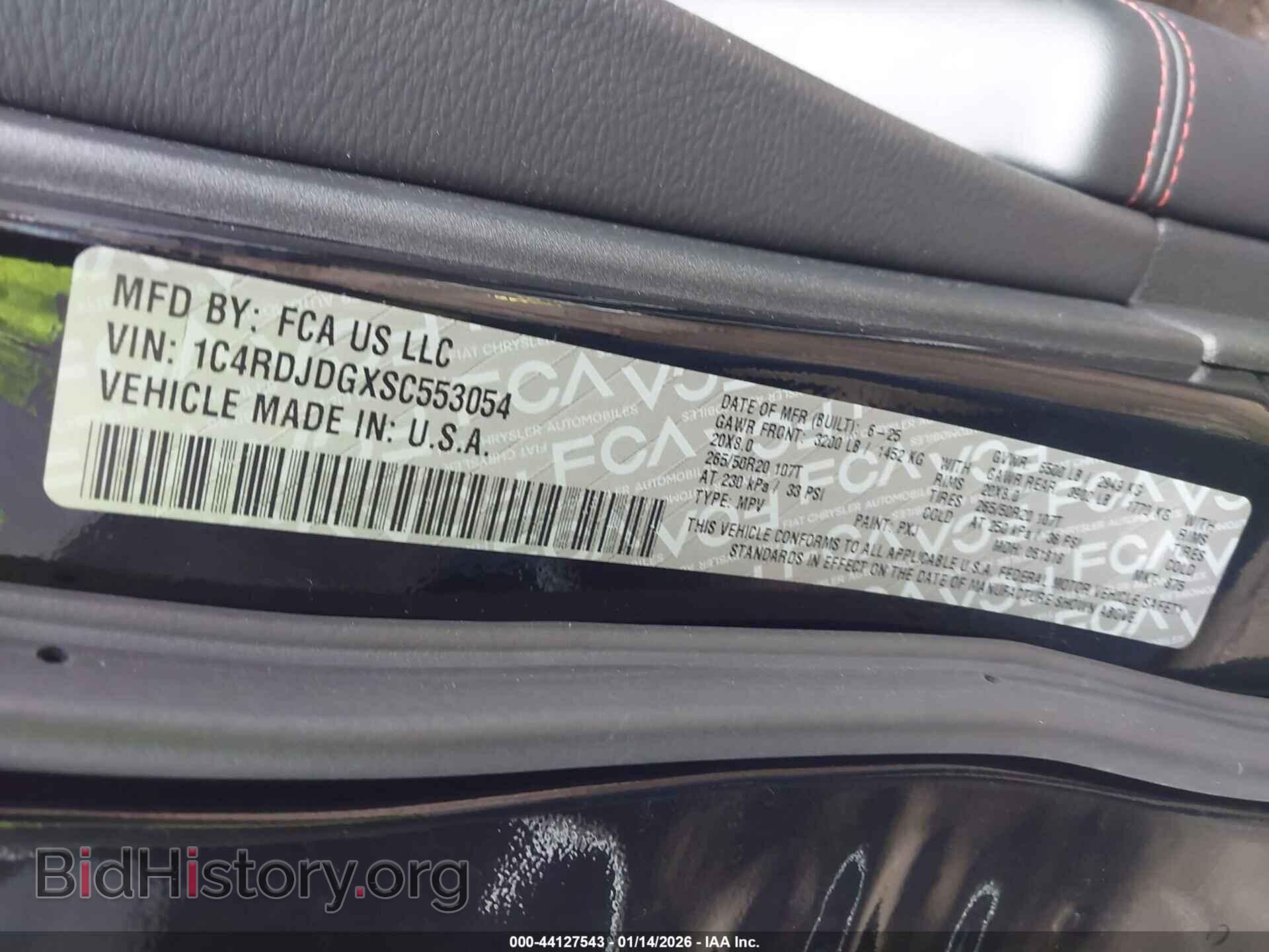 2025 DODGE DURANGO - VIN: 1C4RDJDGXSC553054 - Фото 9