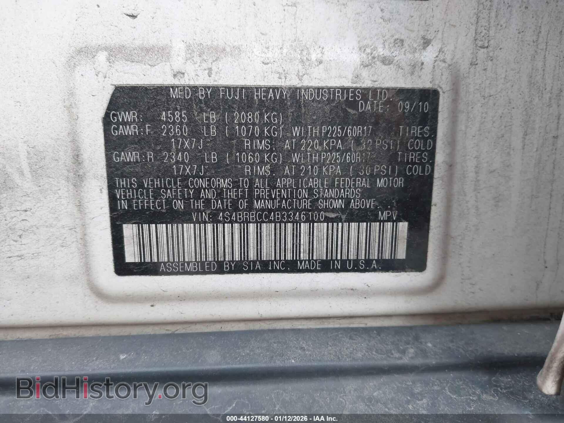 2011 SUBARU OUTBACK - VIN: 4S4BRBCC4B3346100 - Фото 9