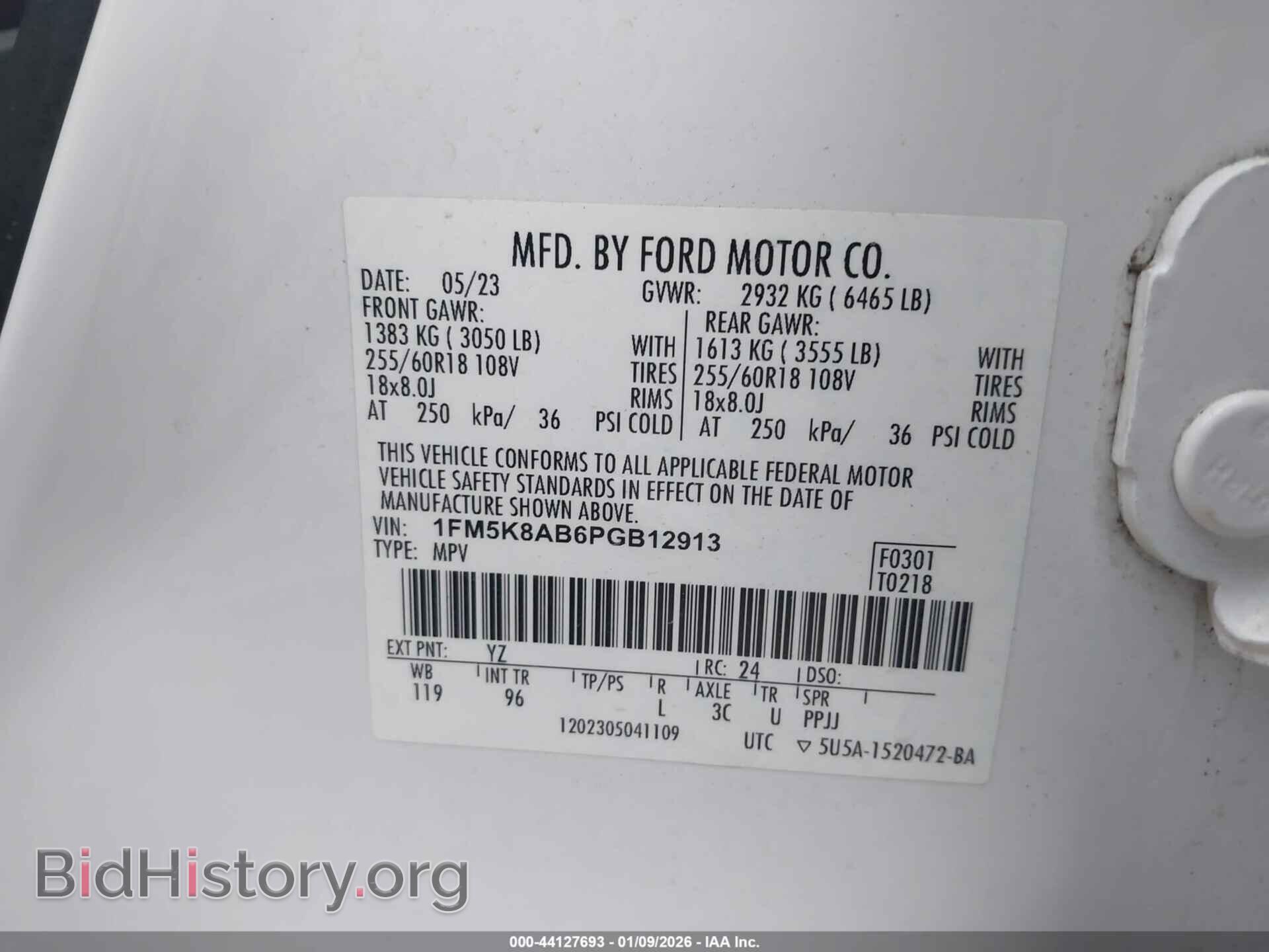 2023 FORD EXPLORER - VIN: 1FM5K8AB6PGB12913 - Фото 9