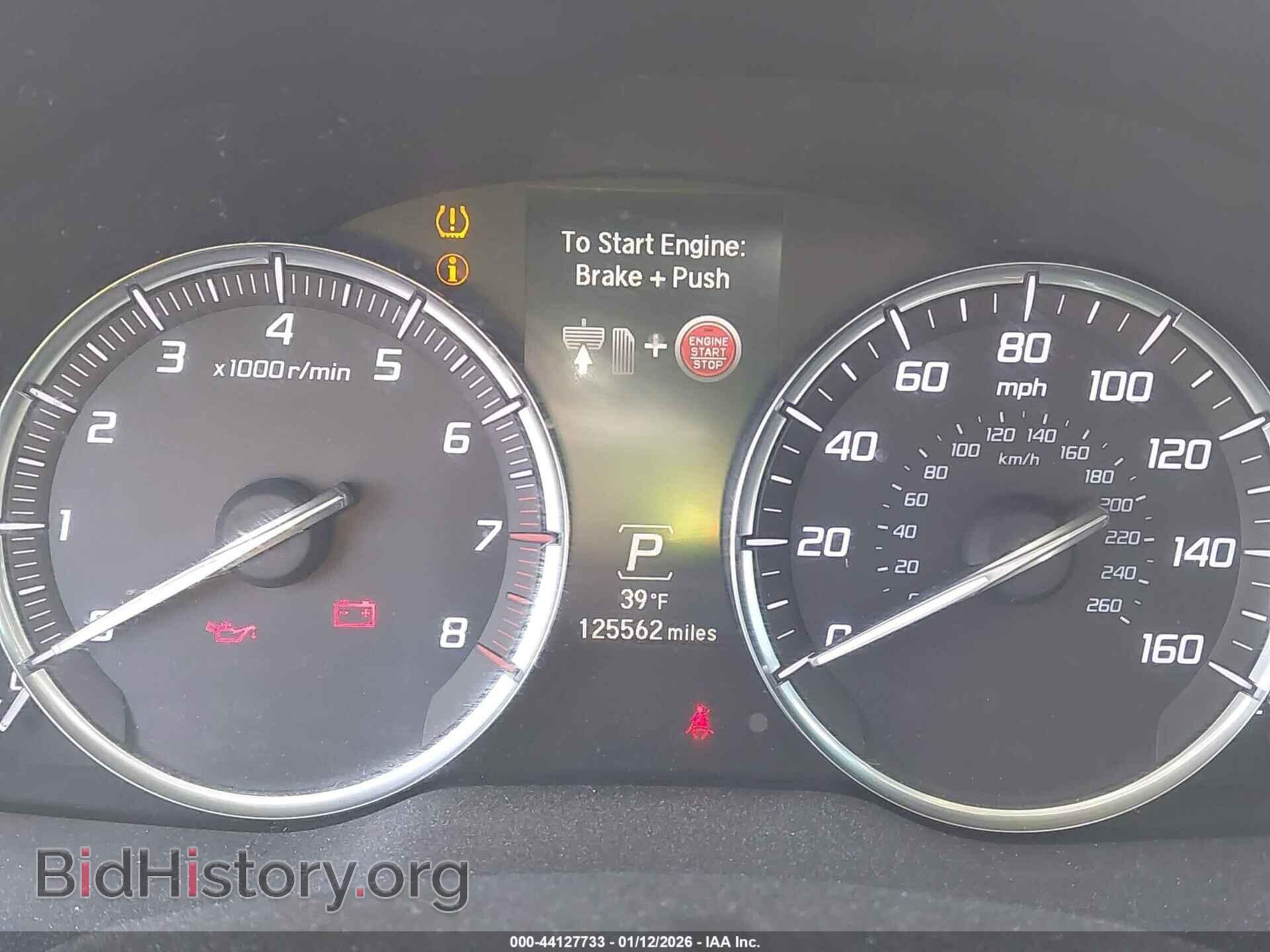 2014 ACURA MDX - VIN: 5FRYD4H22EB033609 - Фото 7