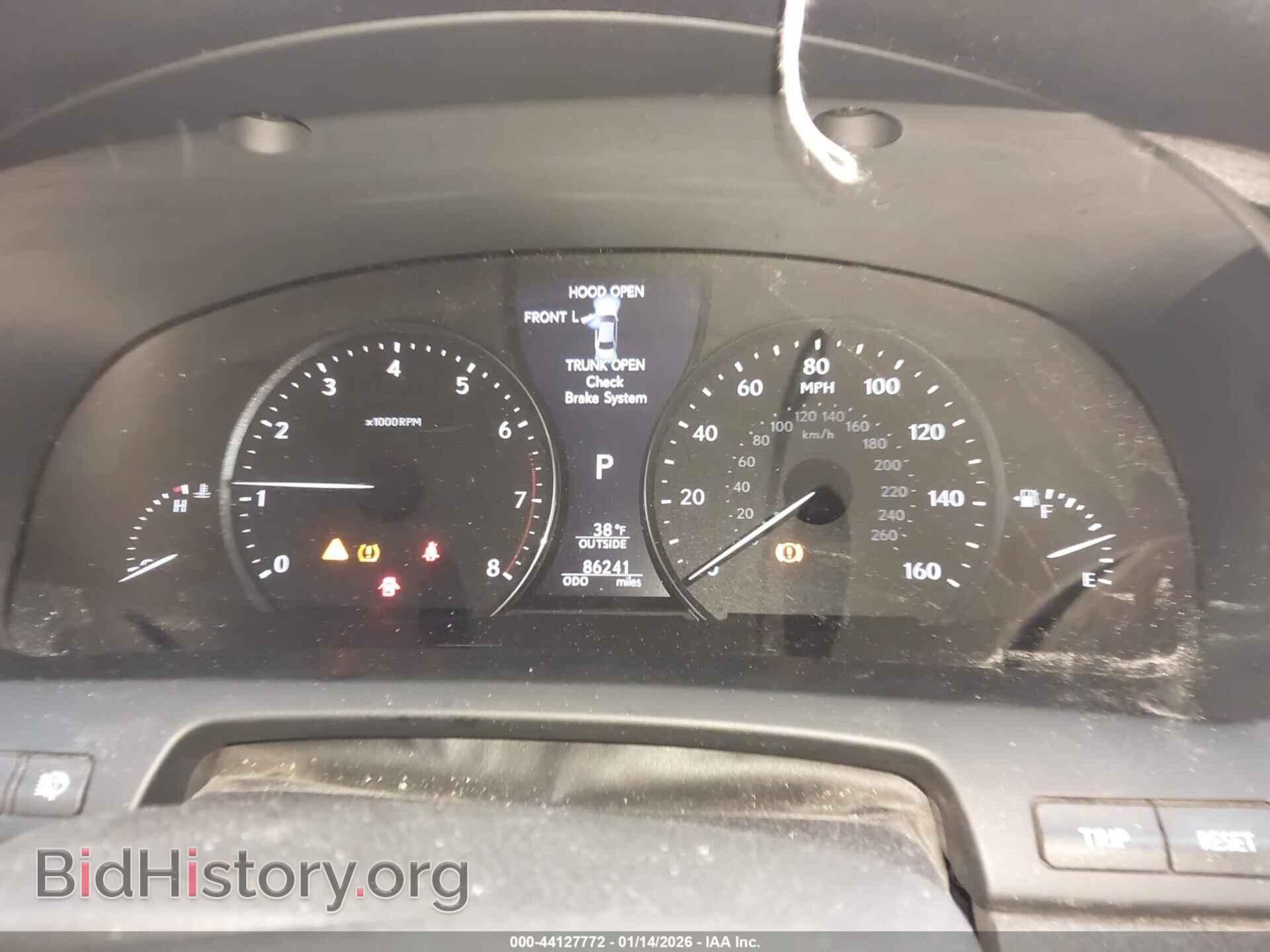 2014 LEXUS LS 460 - VIN: JTHCL5EF4E5020713 - Photo 7