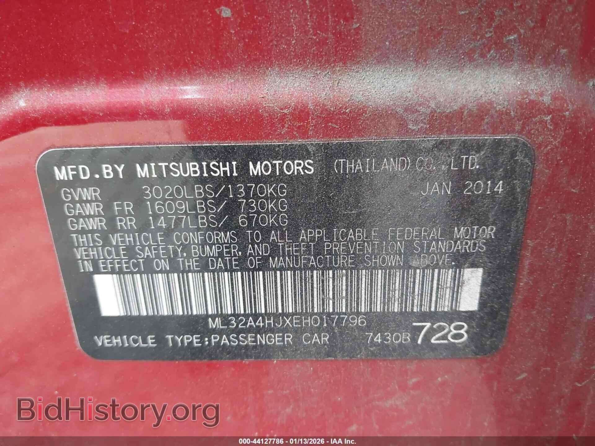 2014 MITSUBISHI MIRAGE - VIN: ML32A4HJXEH017796 - Фото 9