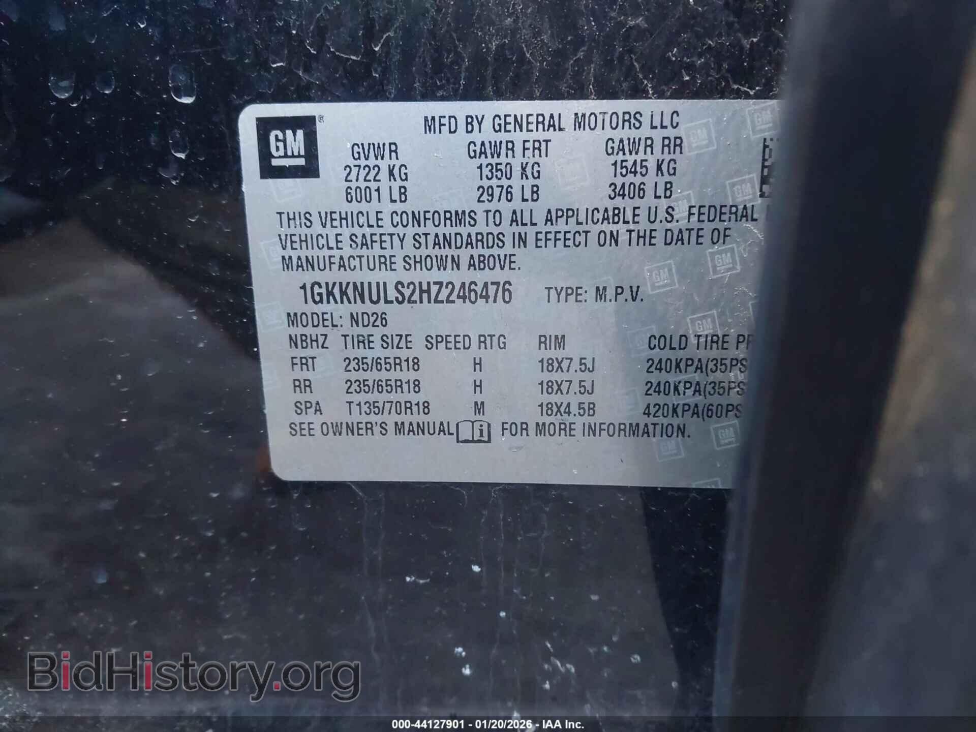 2017 GMC ACADIA - VIN: 1GKKNULS2HZ246476 - Фото 9