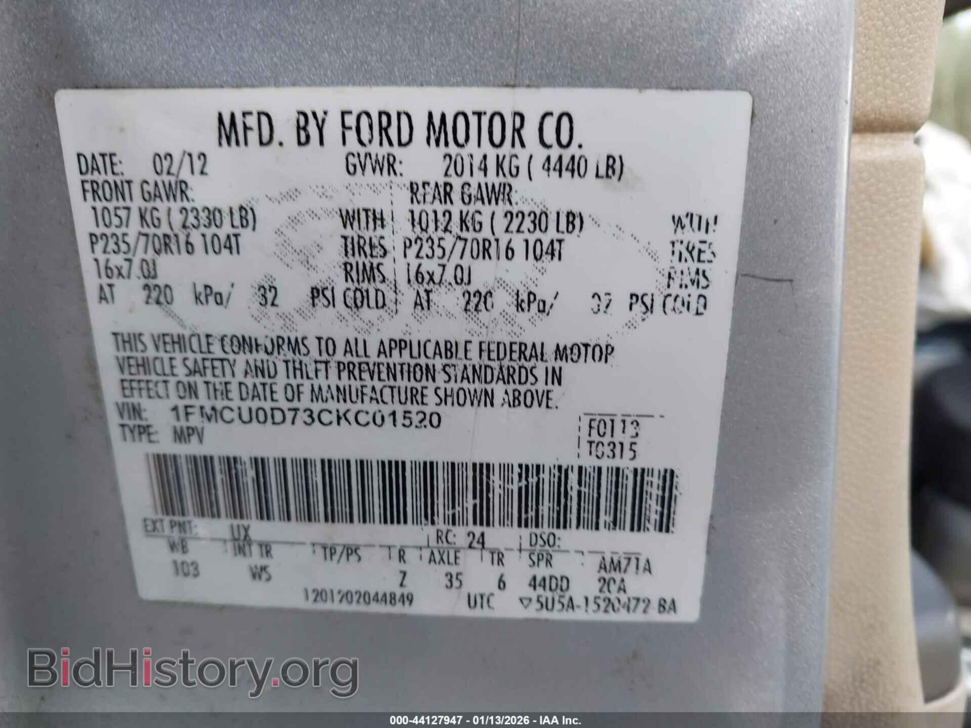 2012 FORD ESCAPE - VIN: 1FMCU0D73CKC01520 - Фото 9