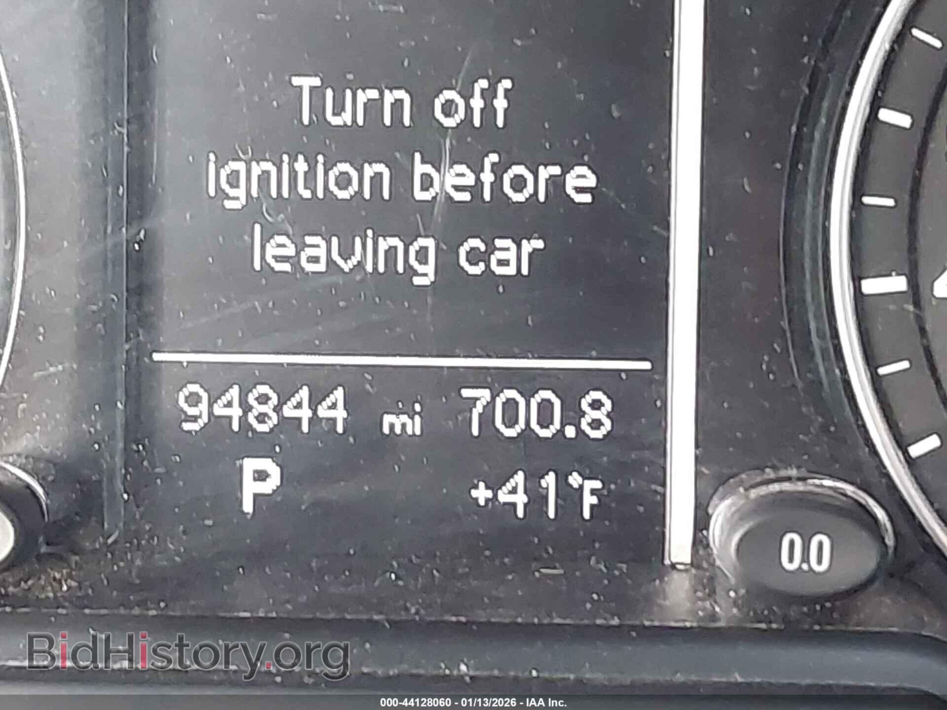 2015 AUDI Q5 - VIN: WA1LFAFP1FA127875 - Фото 15