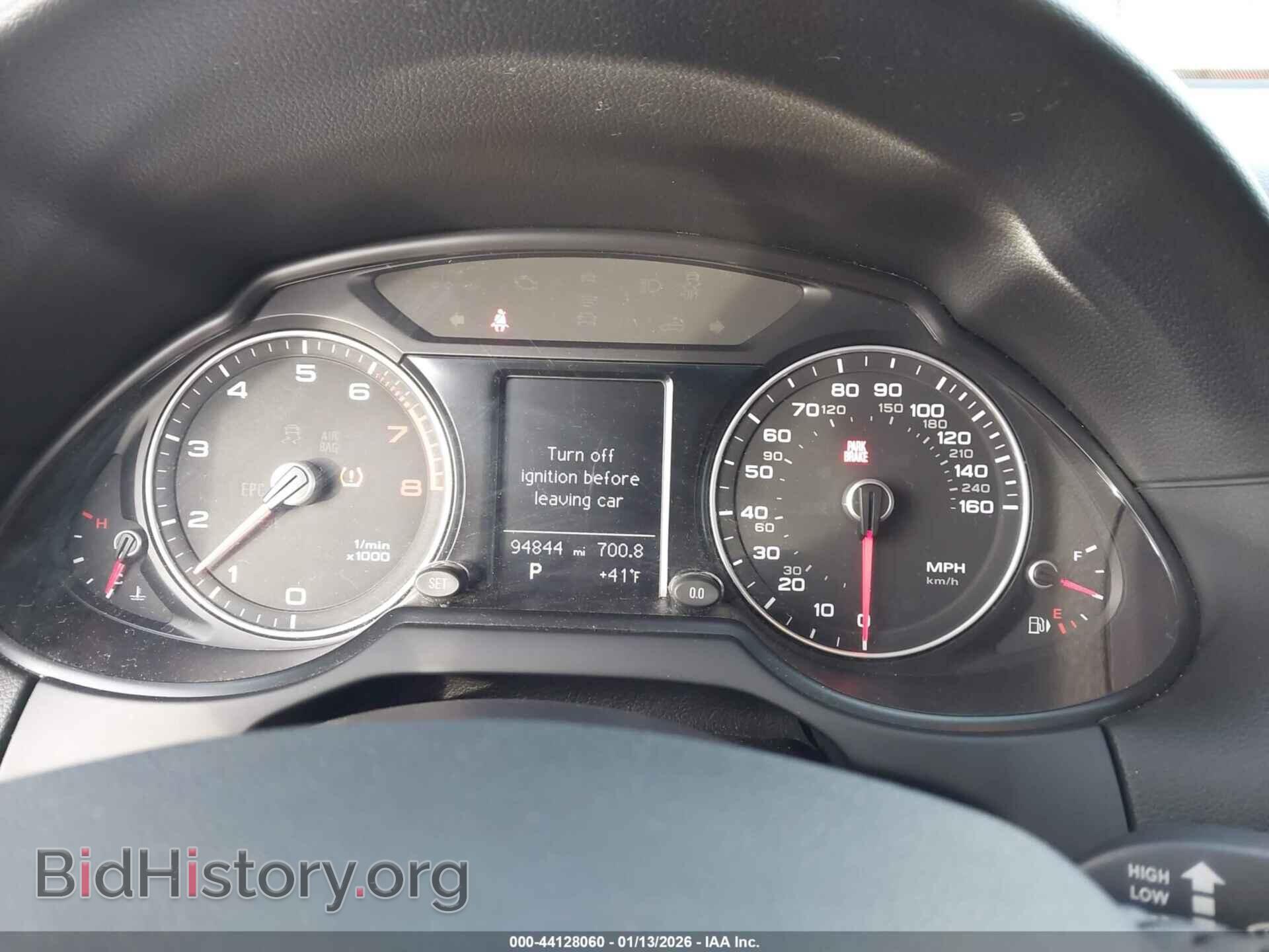 2015 AUDI Q5 - VIN: WA1LFAFP1FA127875 - Фото 7