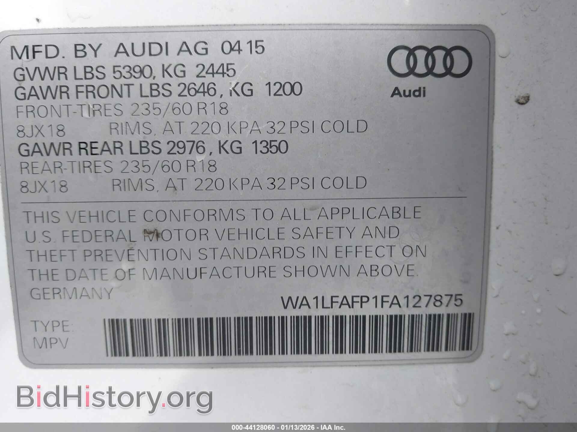 2015 AUDI Q5 - VIN: WA1LFAFP1FA127875 - Фото 9