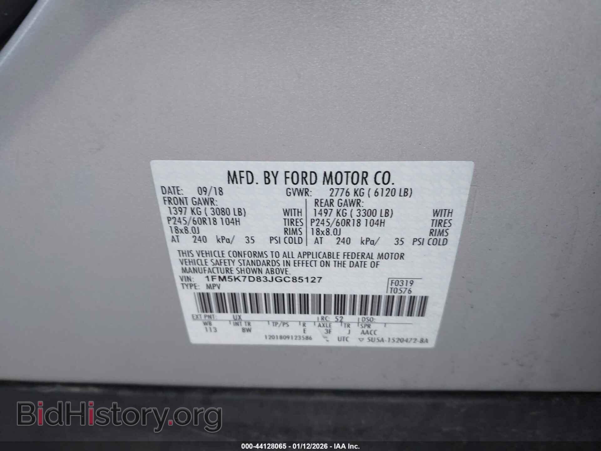 2018 FORD EXPLORER - VIN: 1FM5K7D83JGC85127 - Фото 9