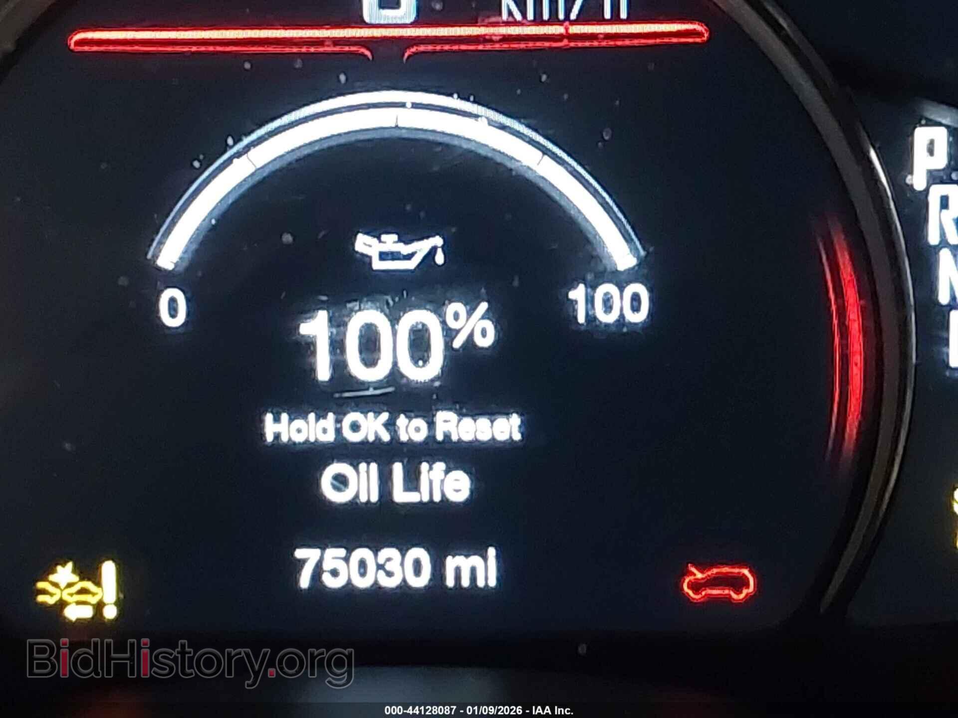 2023 DODGE DURANGO - VIN: 1C4SDJCT0PC558092 - Photo 15