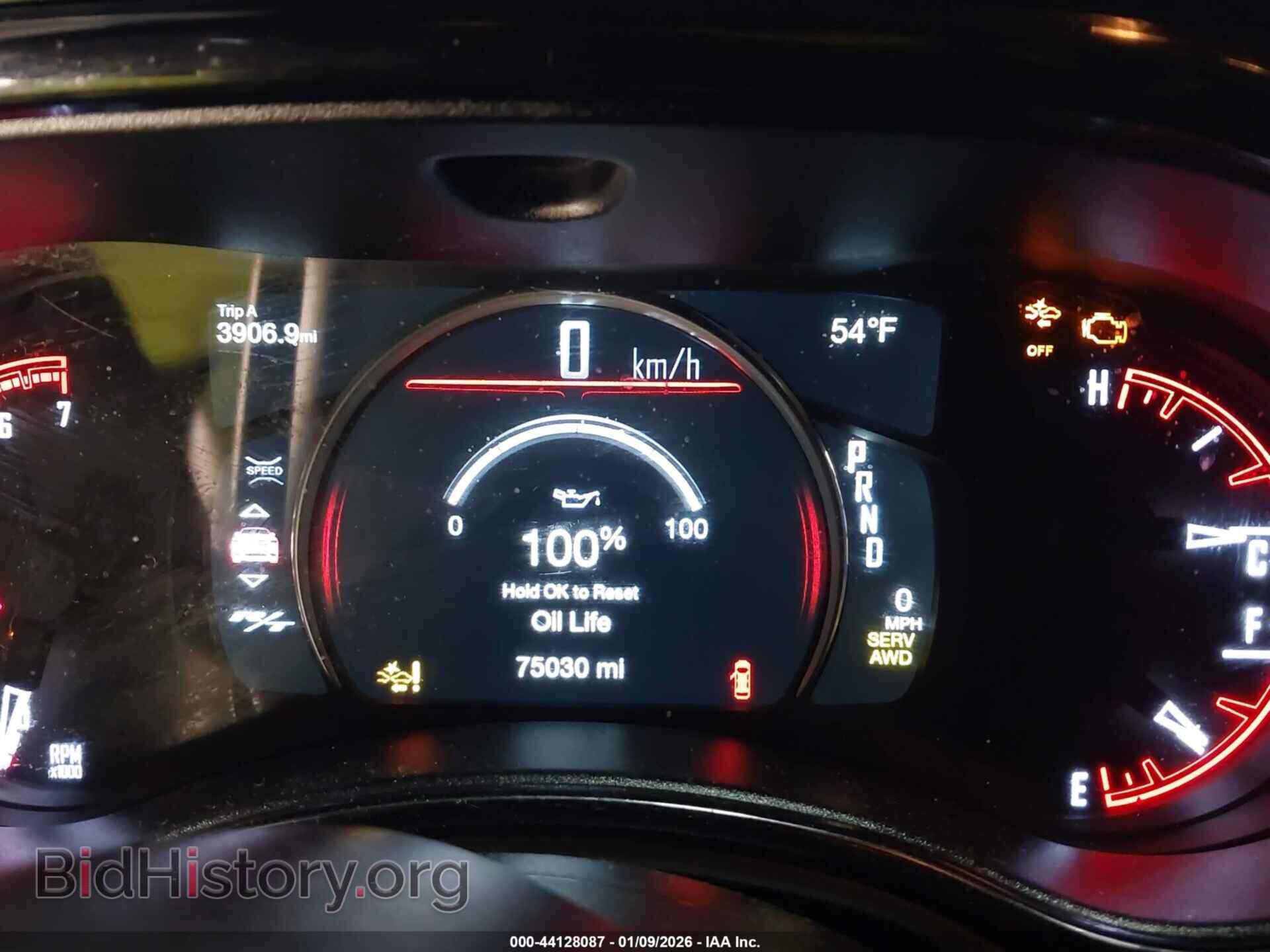 2023 DODGE DURANGO - VIN: 1C4SDJCT0PC558092 - Photo 7