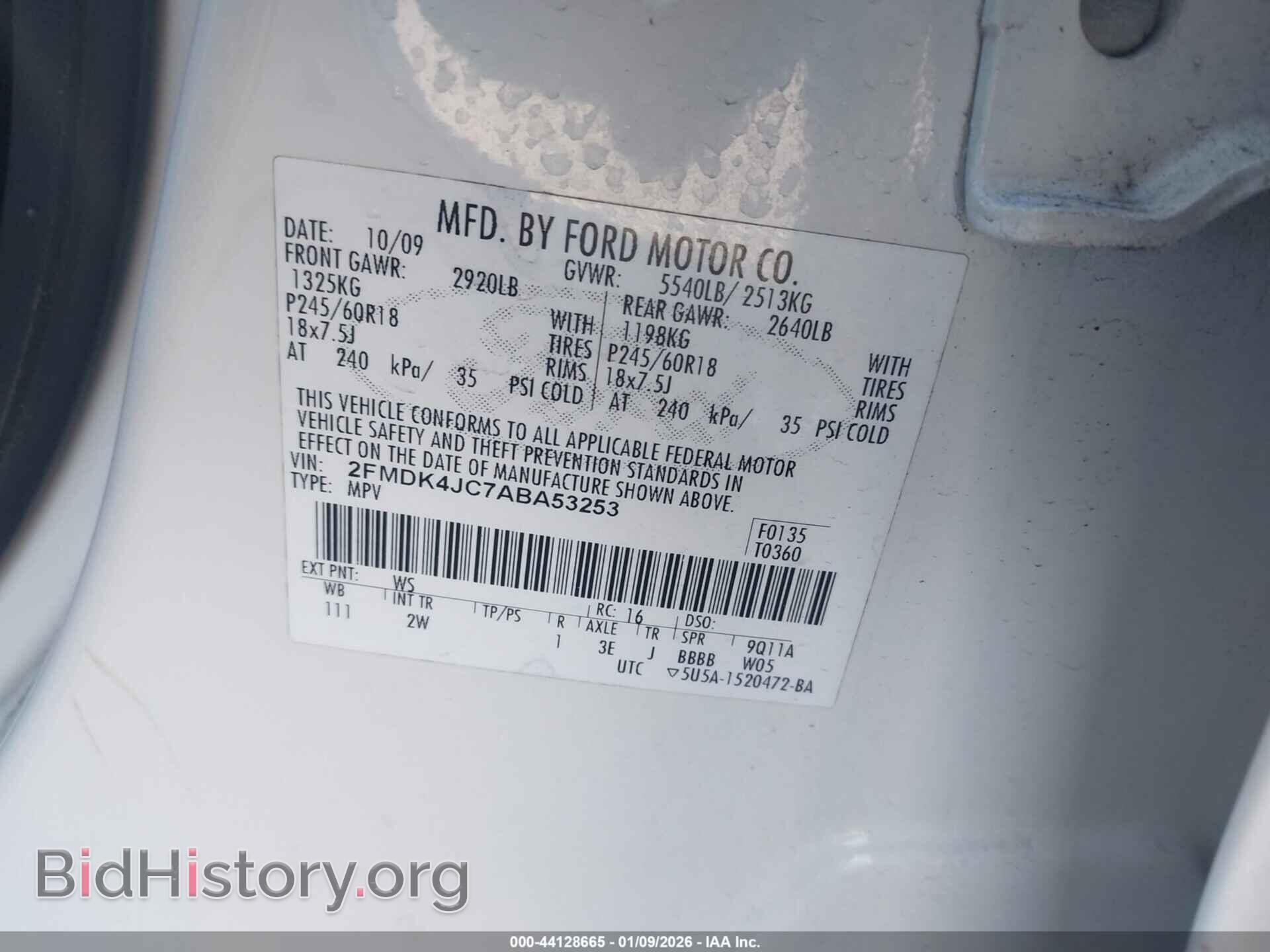 2010 FORD EDGE - VIN: 2FMDK4JC7ABA53253 - Фото 9