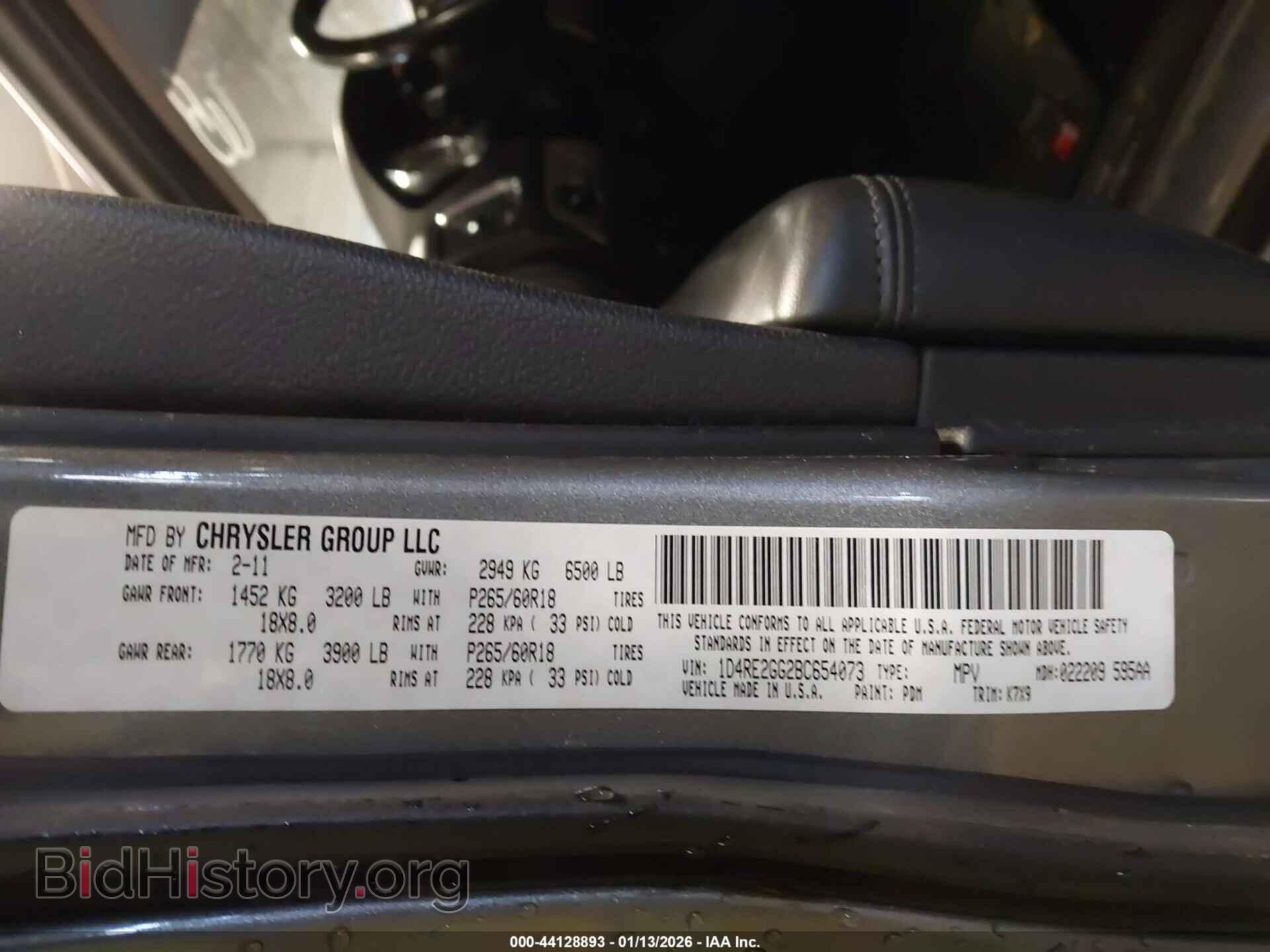 2011 DODGE DURANGO - VIN: 1D4RE2GG2BC654073 - Photo 9