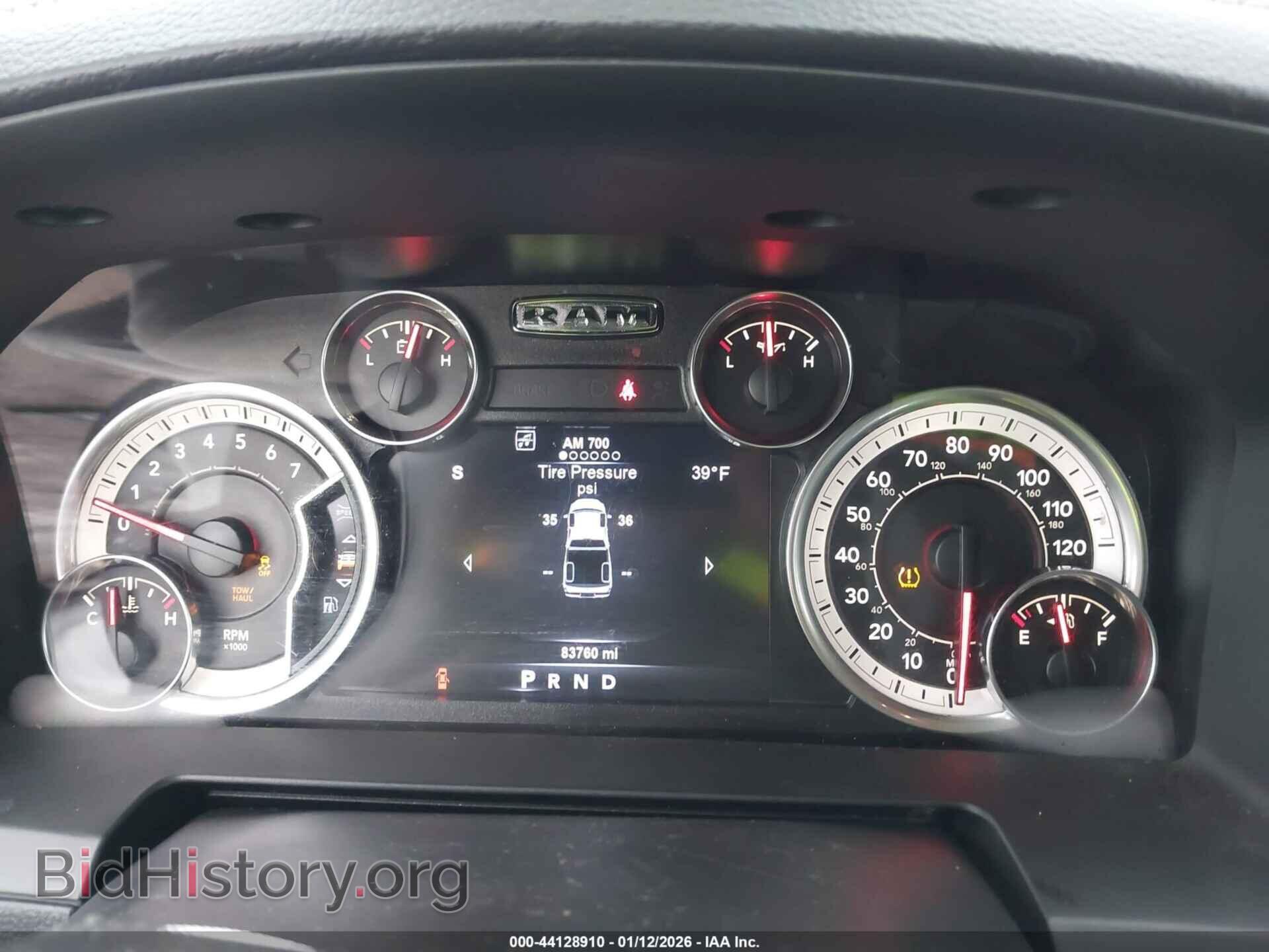 2017 RAM 1500 - VIN: 1C6RR7NT7HS816140 - Фото 7