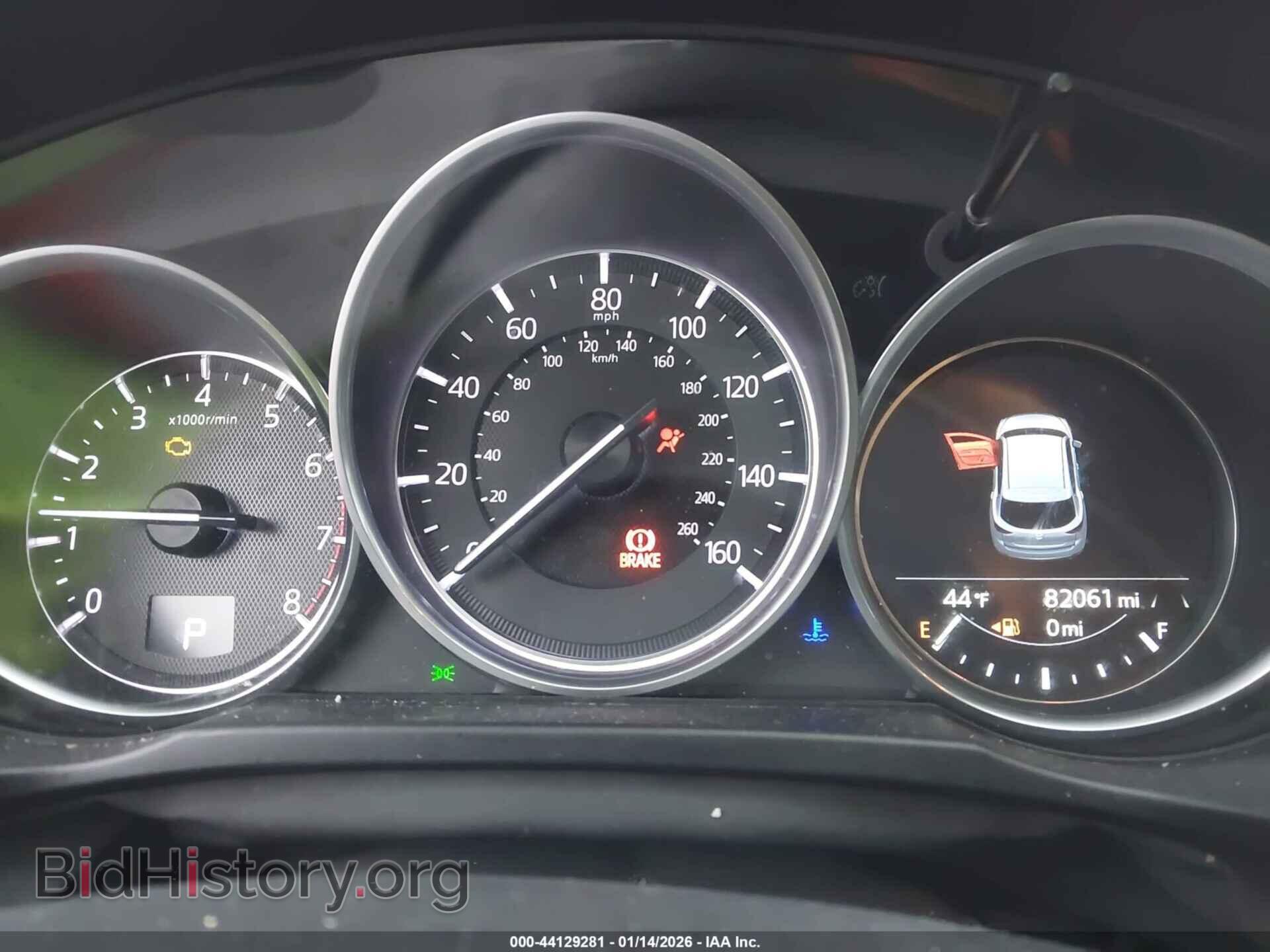 2018 MAZDA CX-5 - VIN: JM3KFBCM7J0440176 - Фото 7