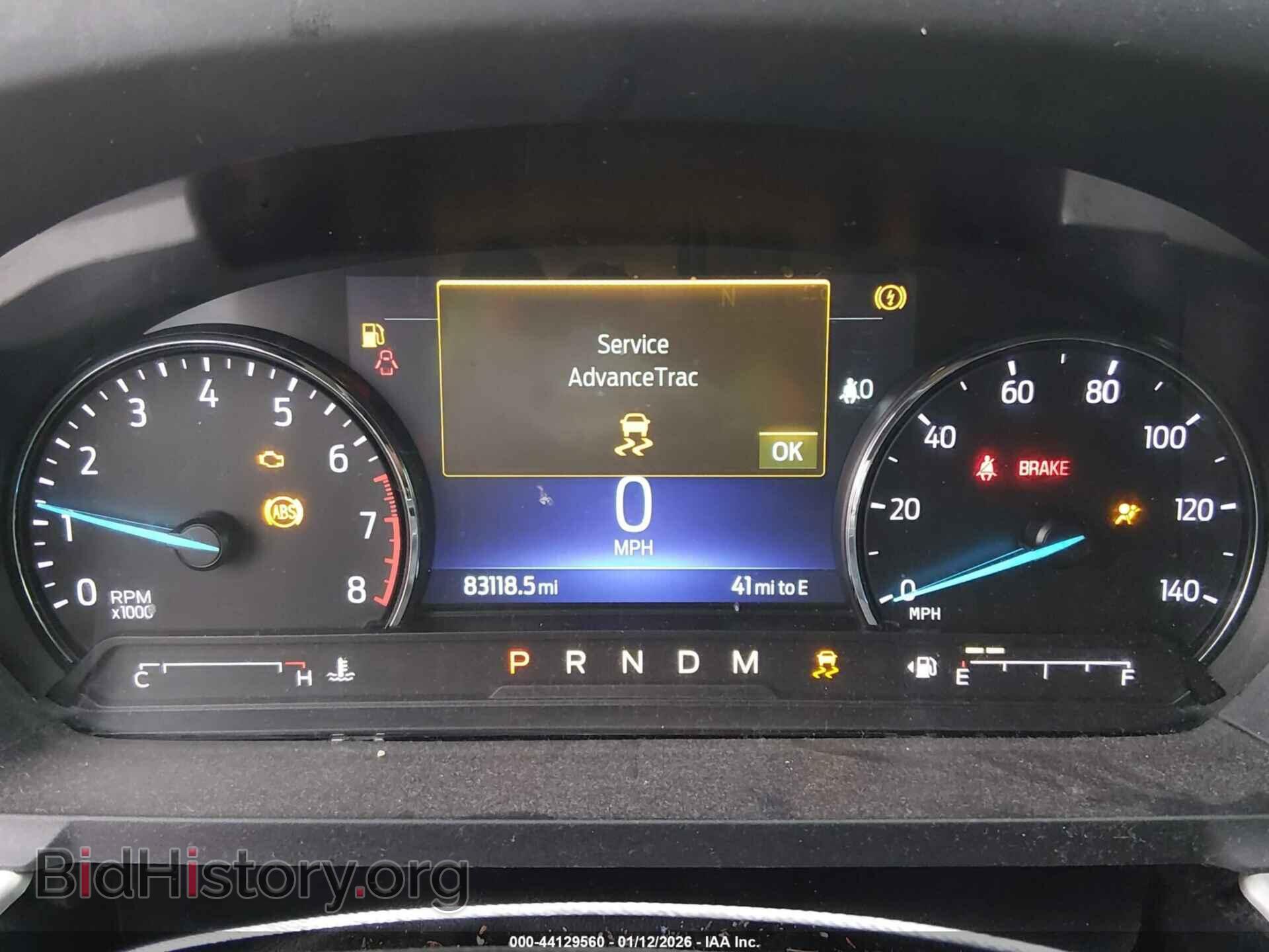 2021 FORD EXPLORER - VIN: 1FMSK7DH9MGA52277 - Photo 7