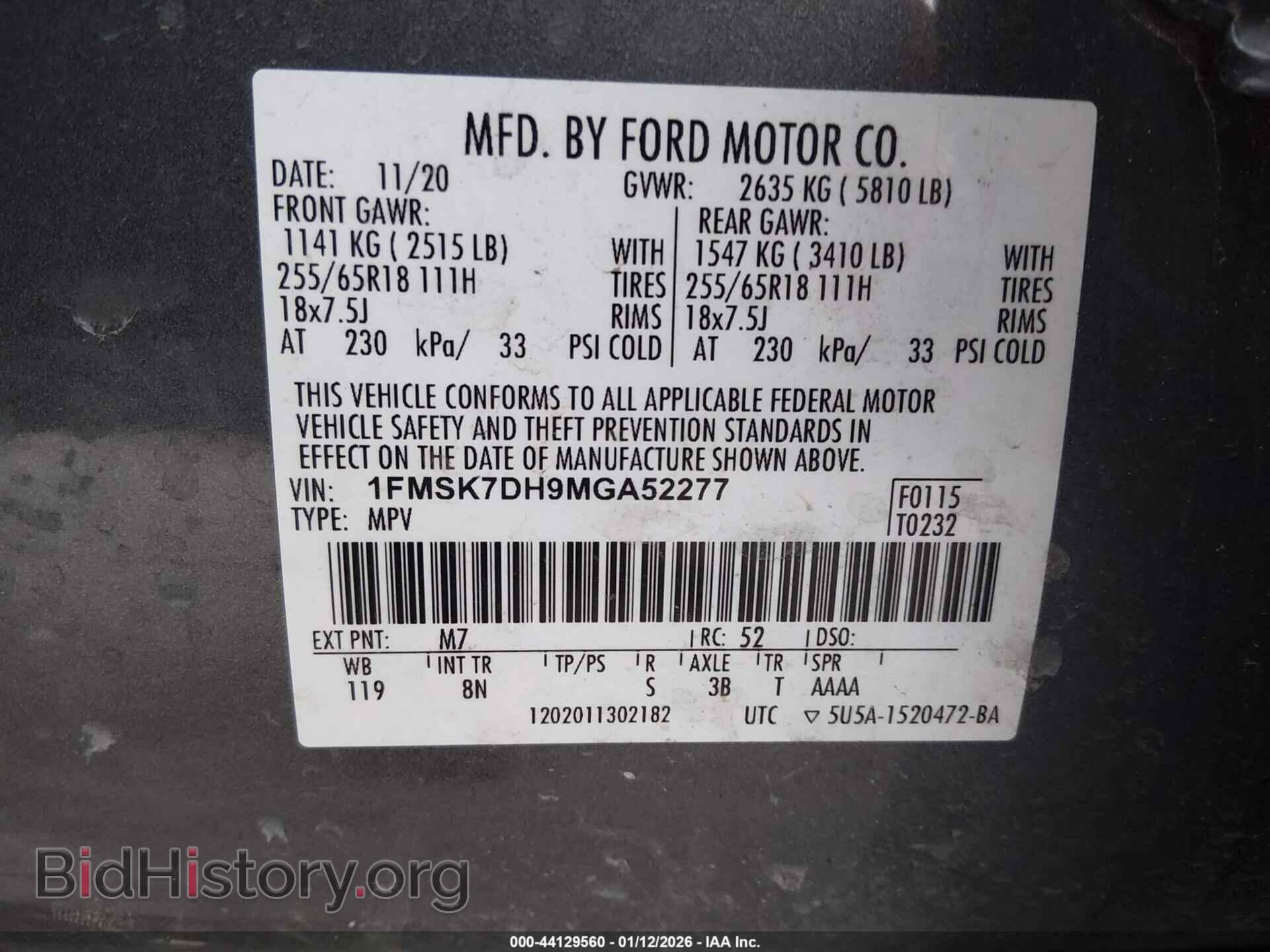 2021 FORD EXPLORER - VIN: 1FMSK7DH9MGA52277 - Photo 9