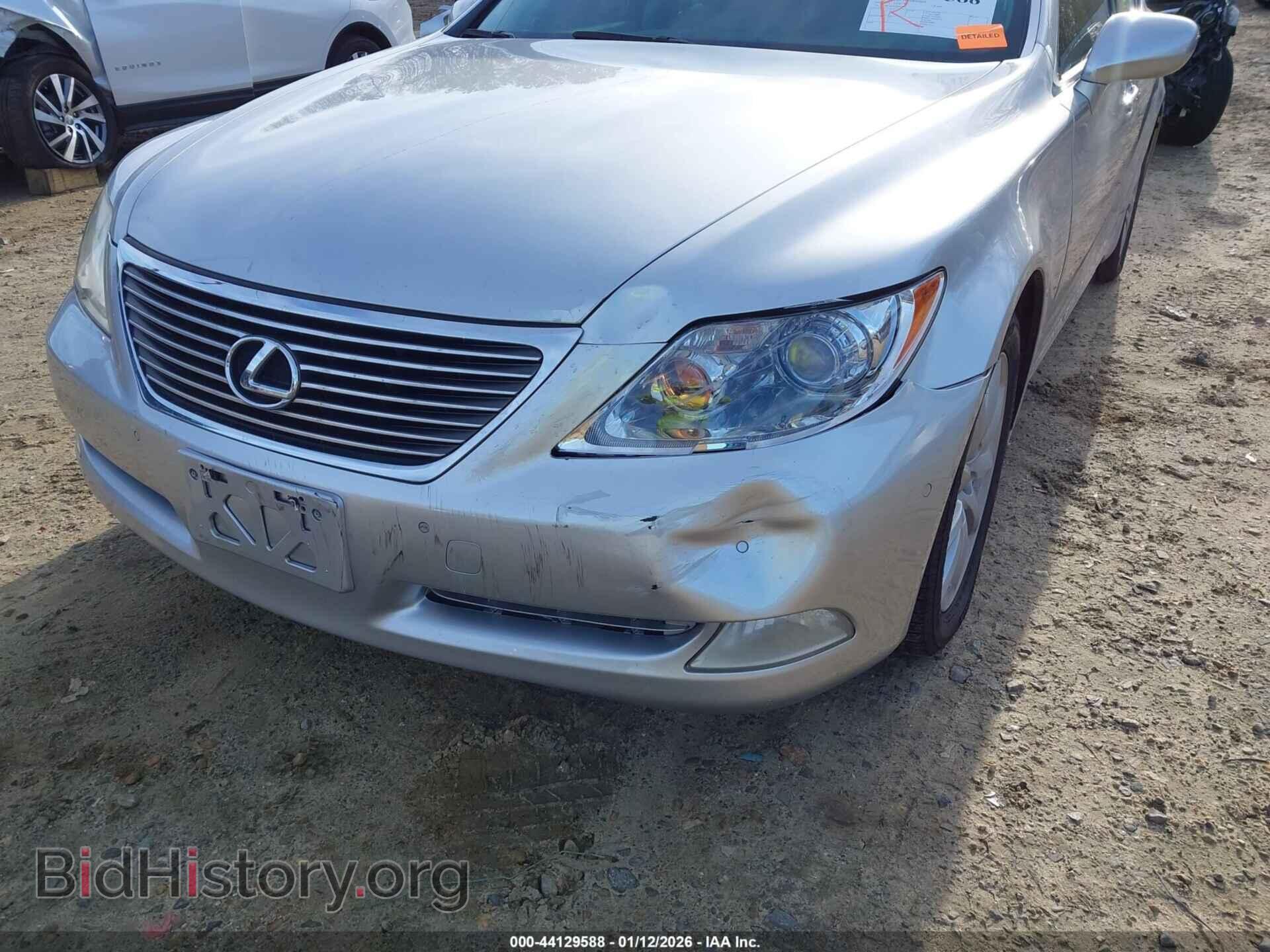 2007 LEXUS LS 460 - VIN: JTHBL46FX75049401 - Photo 6